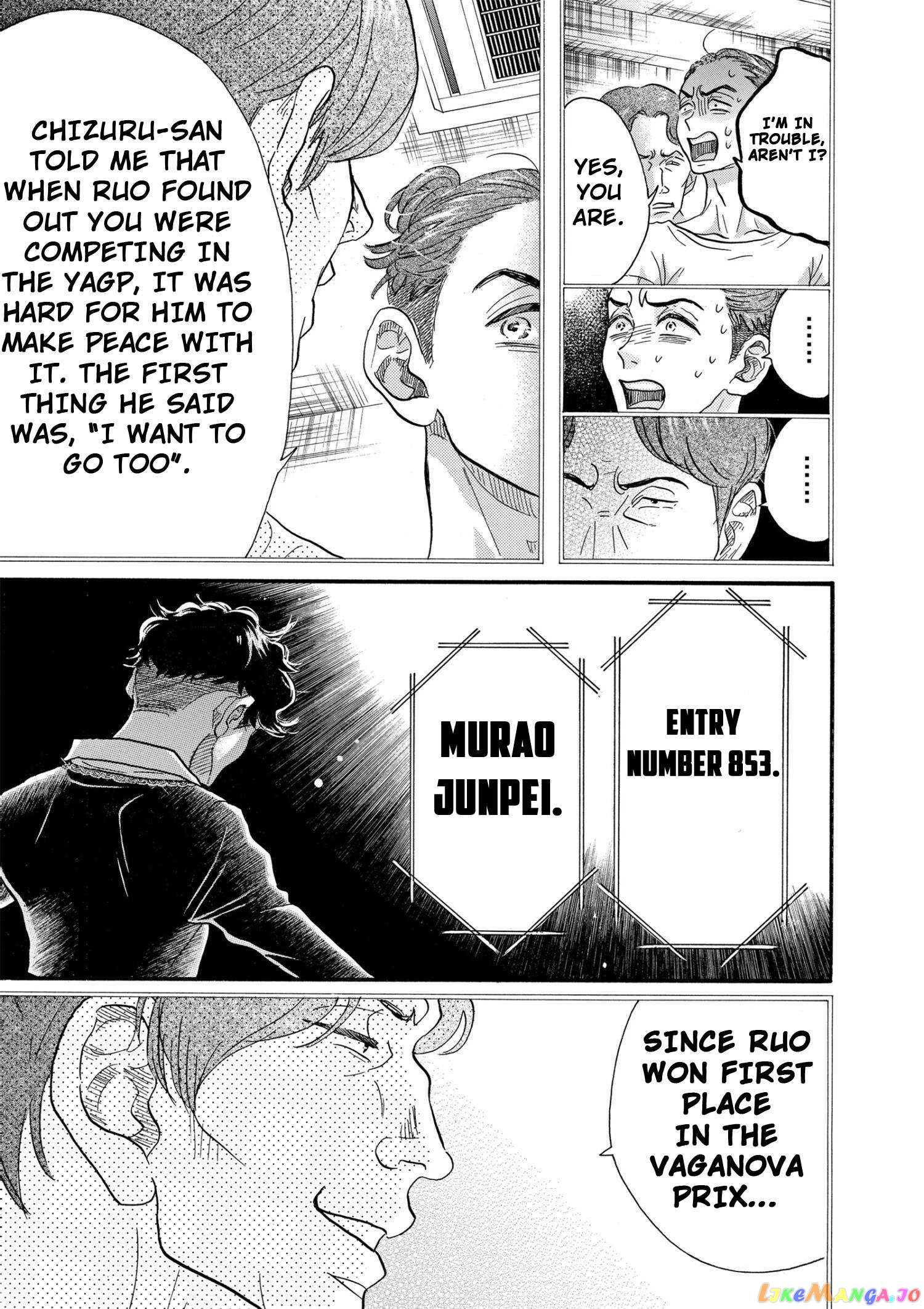 Dance Dance Danseur Chapter 89 - page 21
