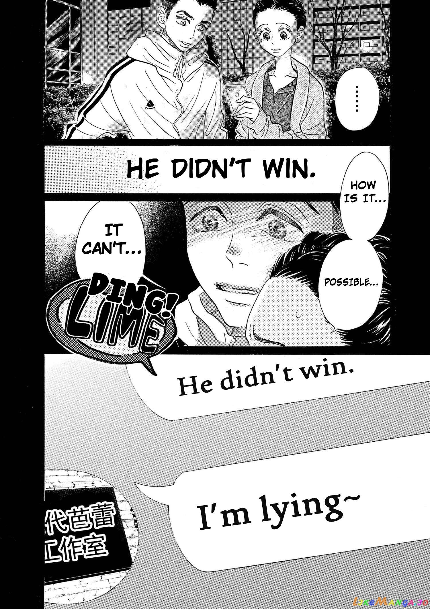 Dance Dance Danseur Chapter 89 - page 8