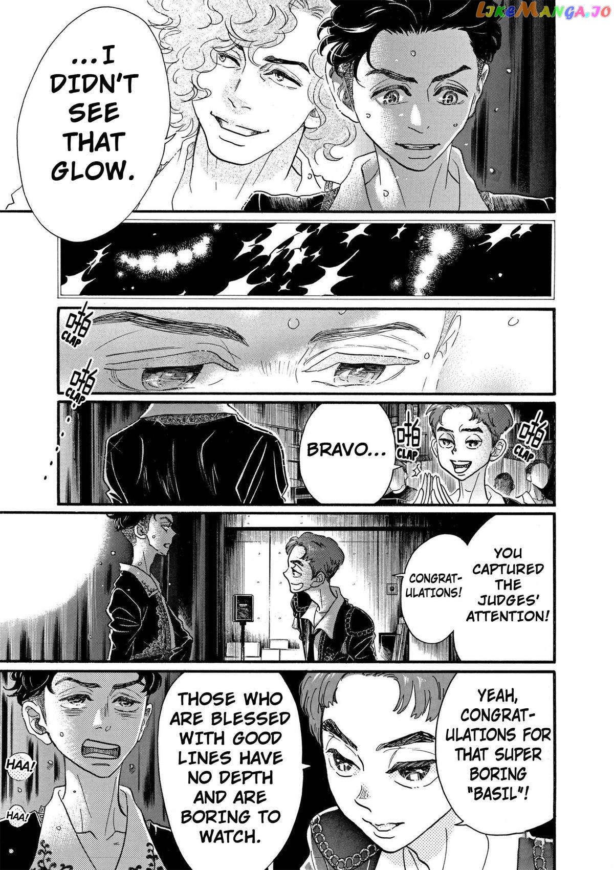 Dance Dance Danseur Chapter 90 - page 11