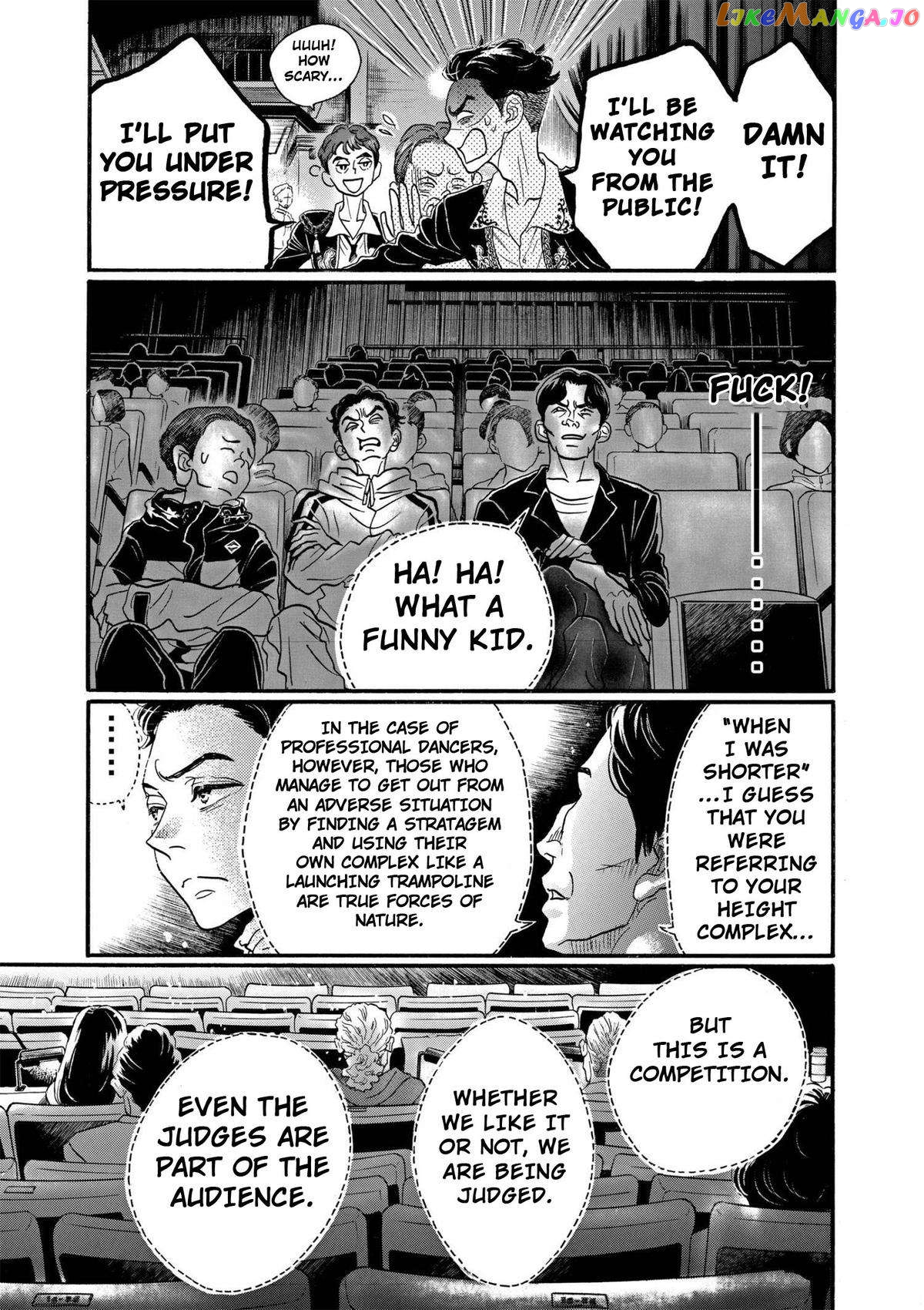 Dance Dance Danseur Chapter 90 - page 13