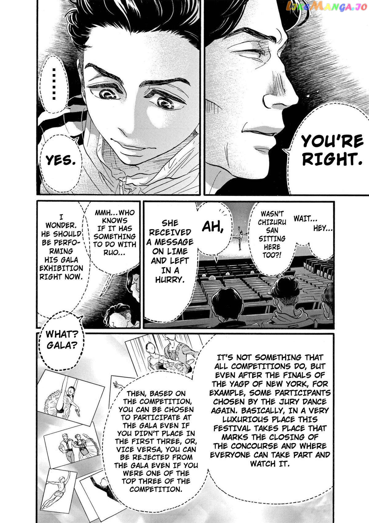 Dance Dance Danseur Chapter 90 - page 14