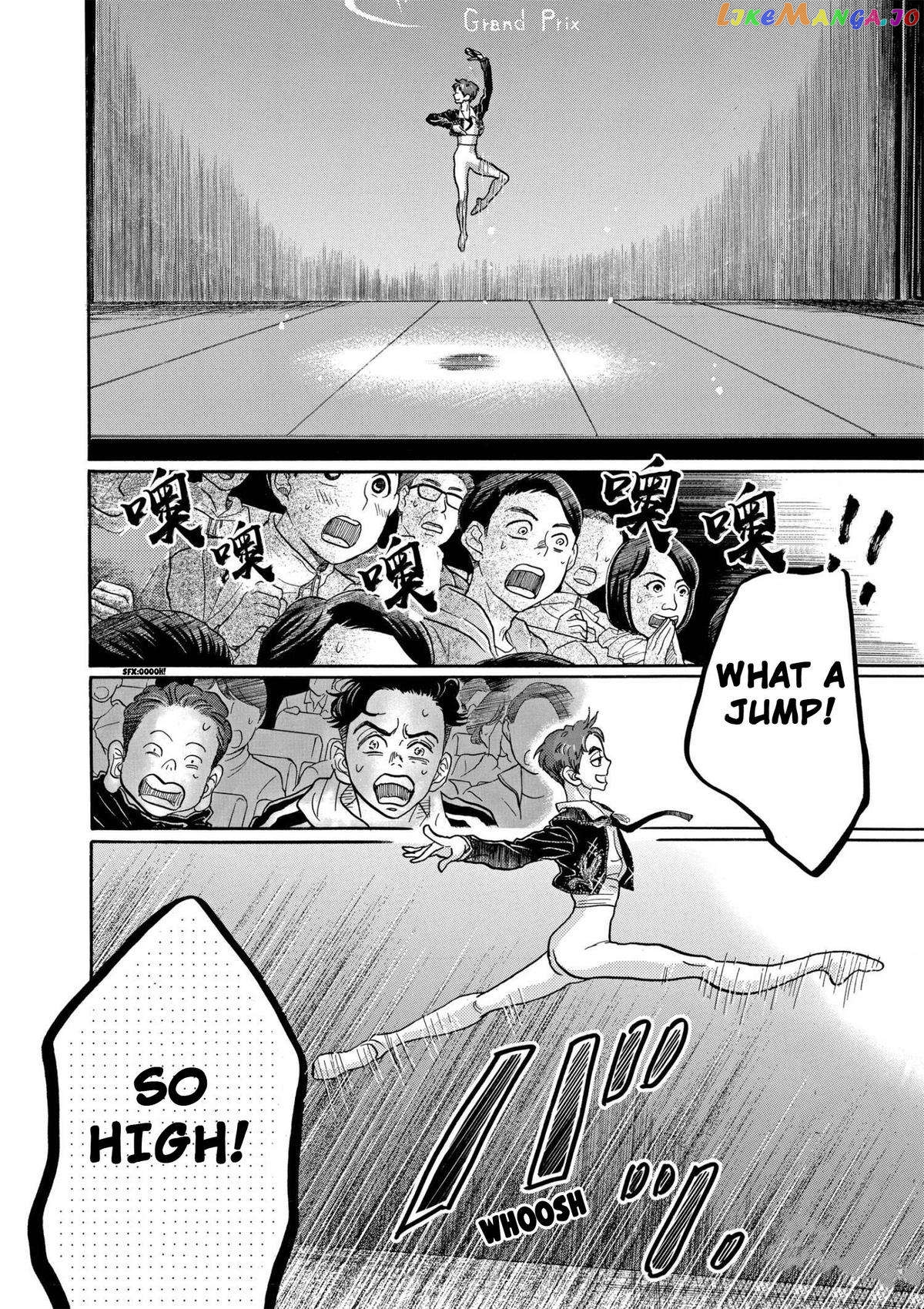 Dance Dance Danseur Chapter 90 - page 16