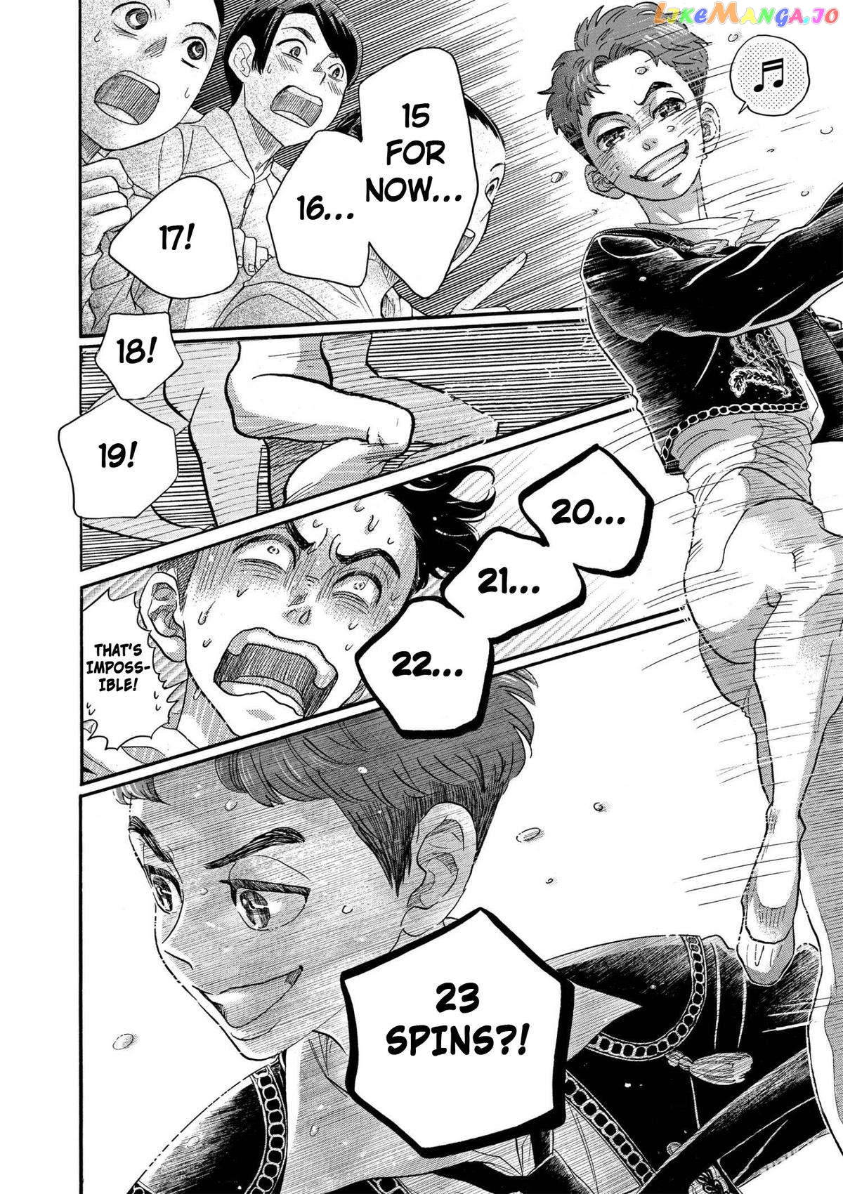 Dance Dance Danseur Chapter 90 - page 18