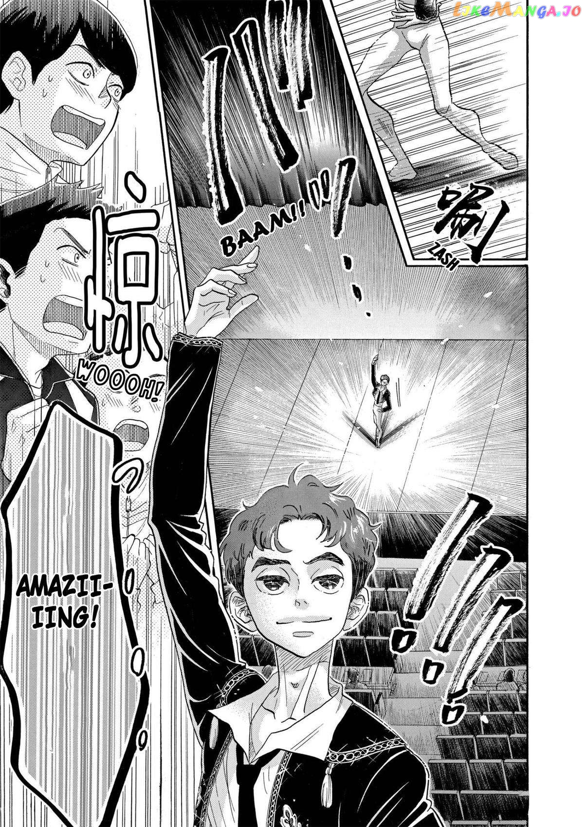 Dance Dance Danseur Chapter 90 - page 19