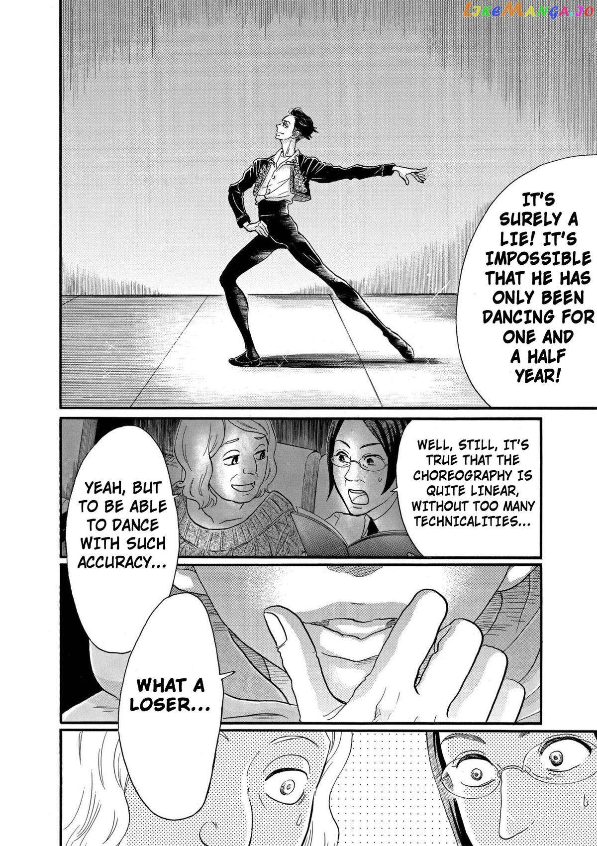 Dance Dance Danseur Chapter 90 - page 8