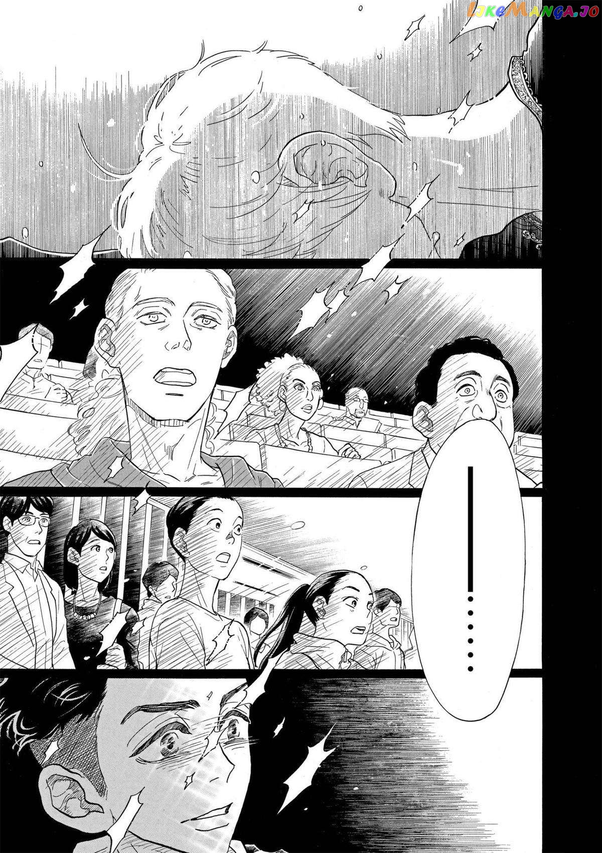Dance Dance Danseur Chapter 91 - page 15