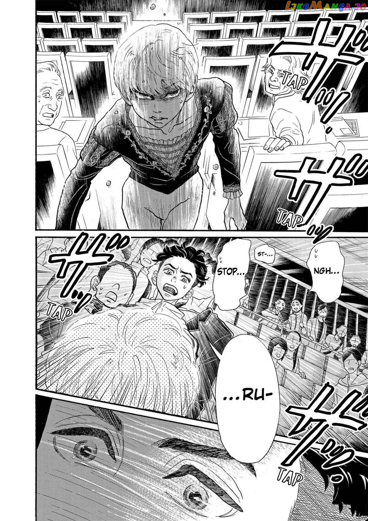 Dance Dance Danseur Chapter 91 - page 21