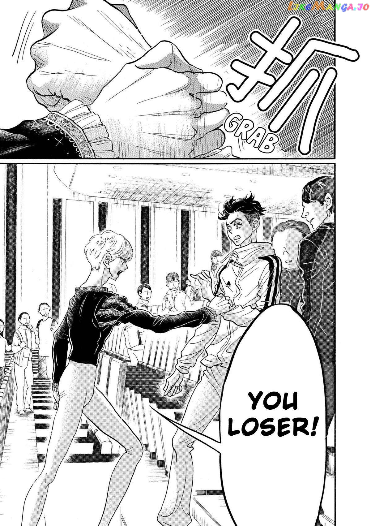 Dance Dance Danseur Chapter 91 - page 22