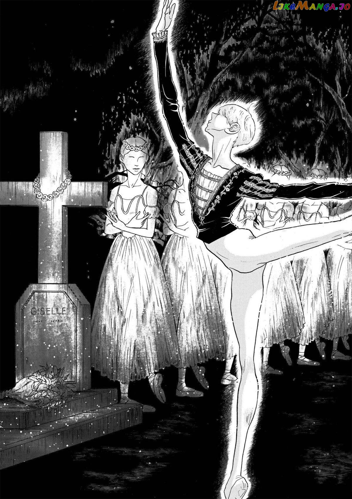 Dance Dance Danseur Chapter 91 - page 3