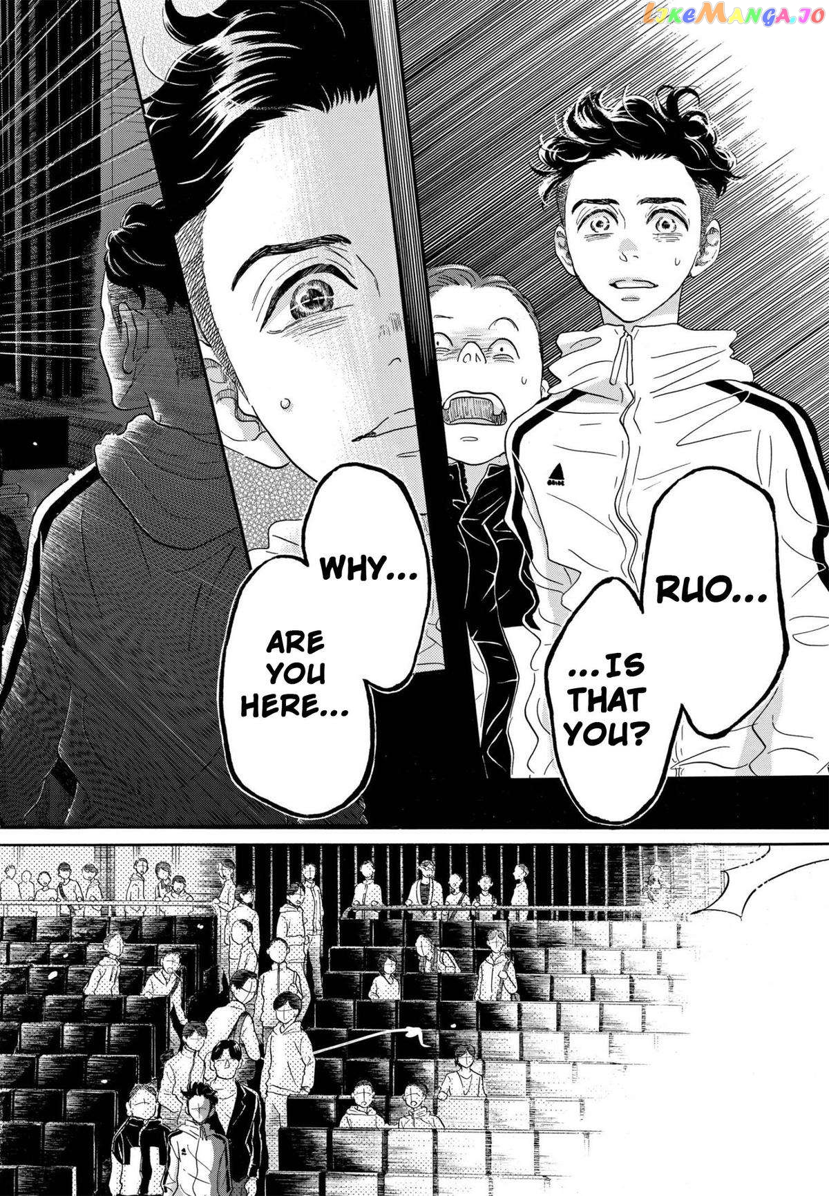 Dance Dance Danseur Chapter 91 - page 8