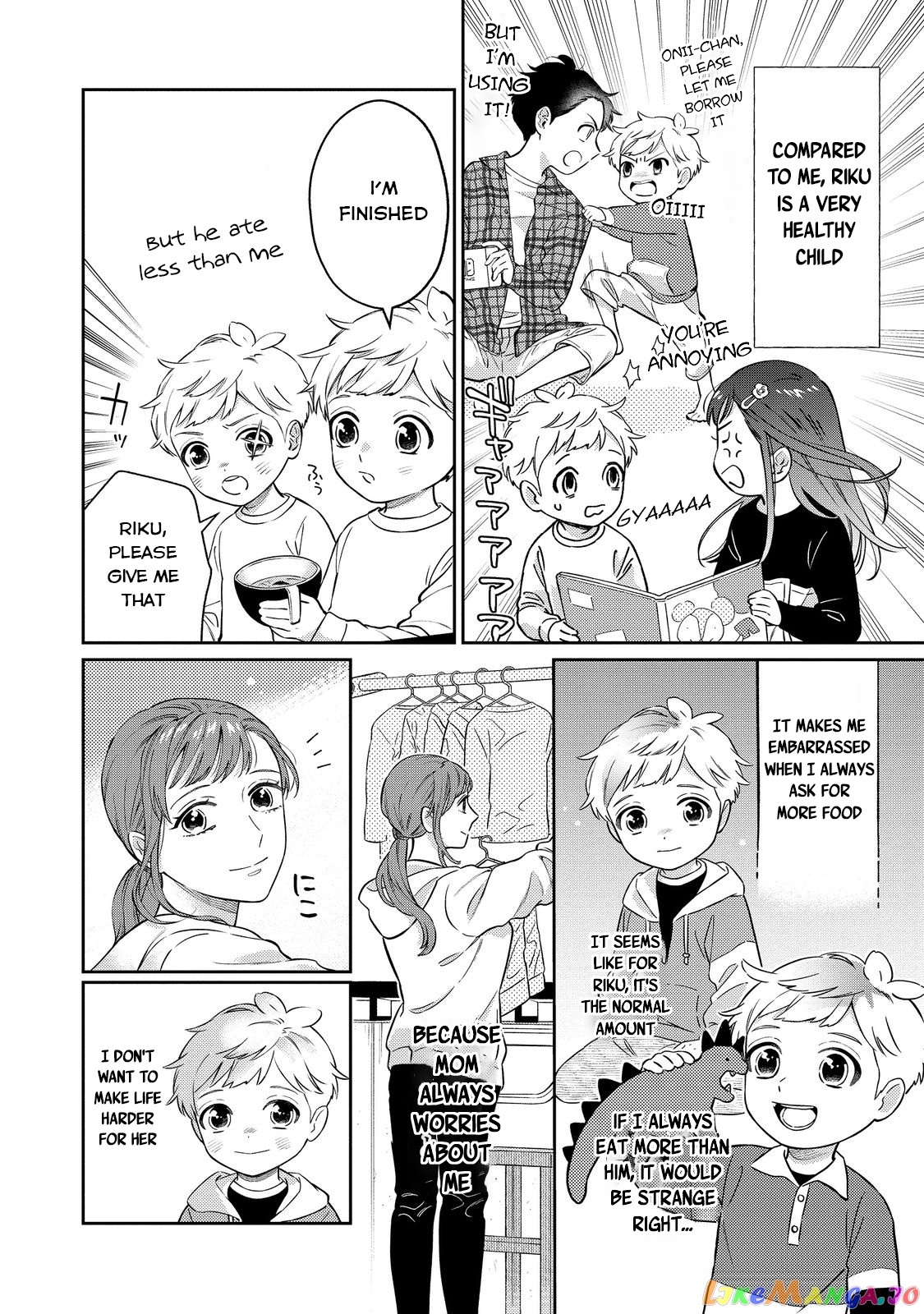 Boku wa Imasugu Zense no Kioku wo Sutetai. - Akogare no Inaka wa Jingai Makyou deshita chapter 1 - page 12