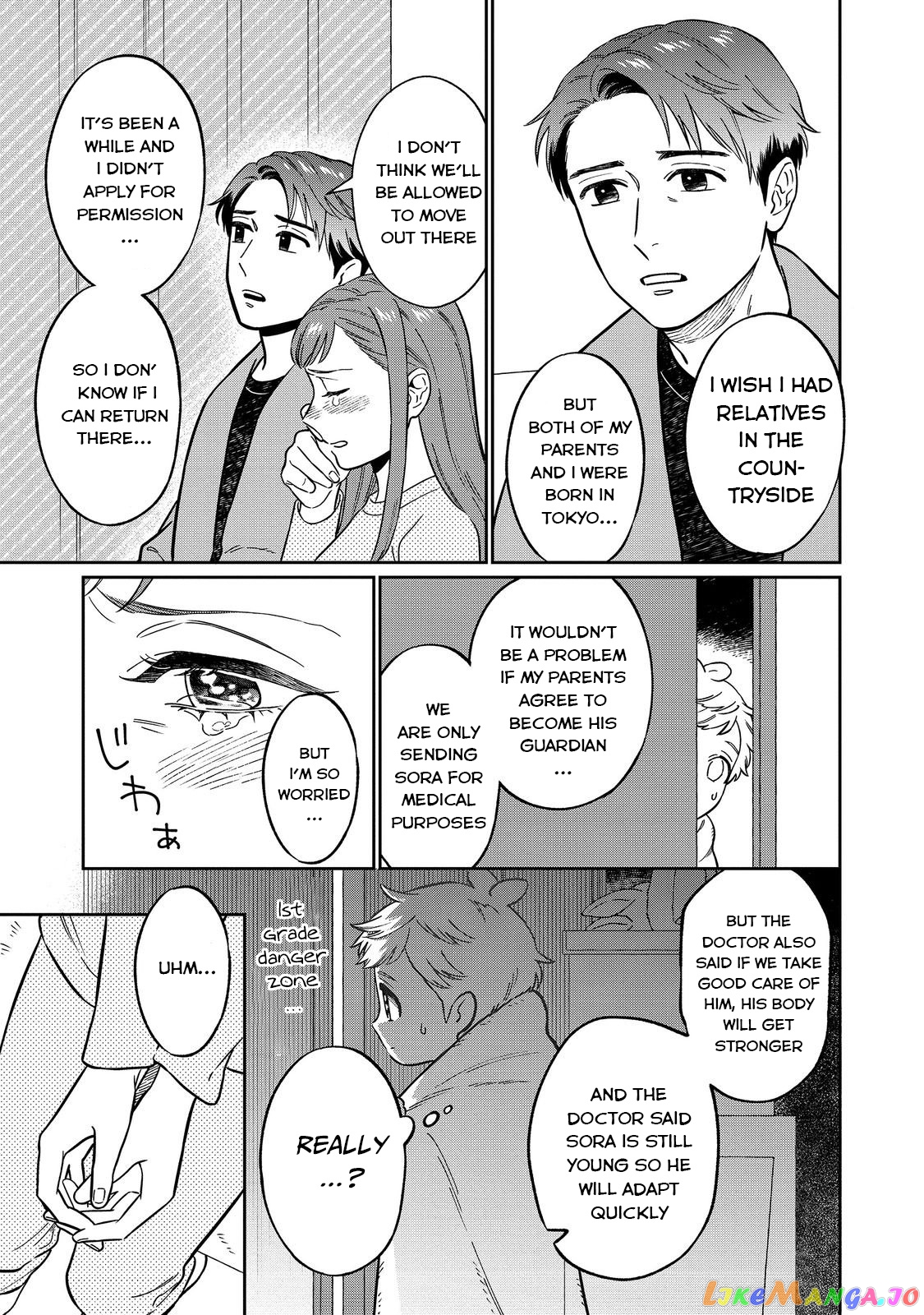 Boku wa Imasugu Zense no Kioku wo Sutetai. - Akogare no Inaka wa Jingai Makyou deshita chapter 1 - page 33