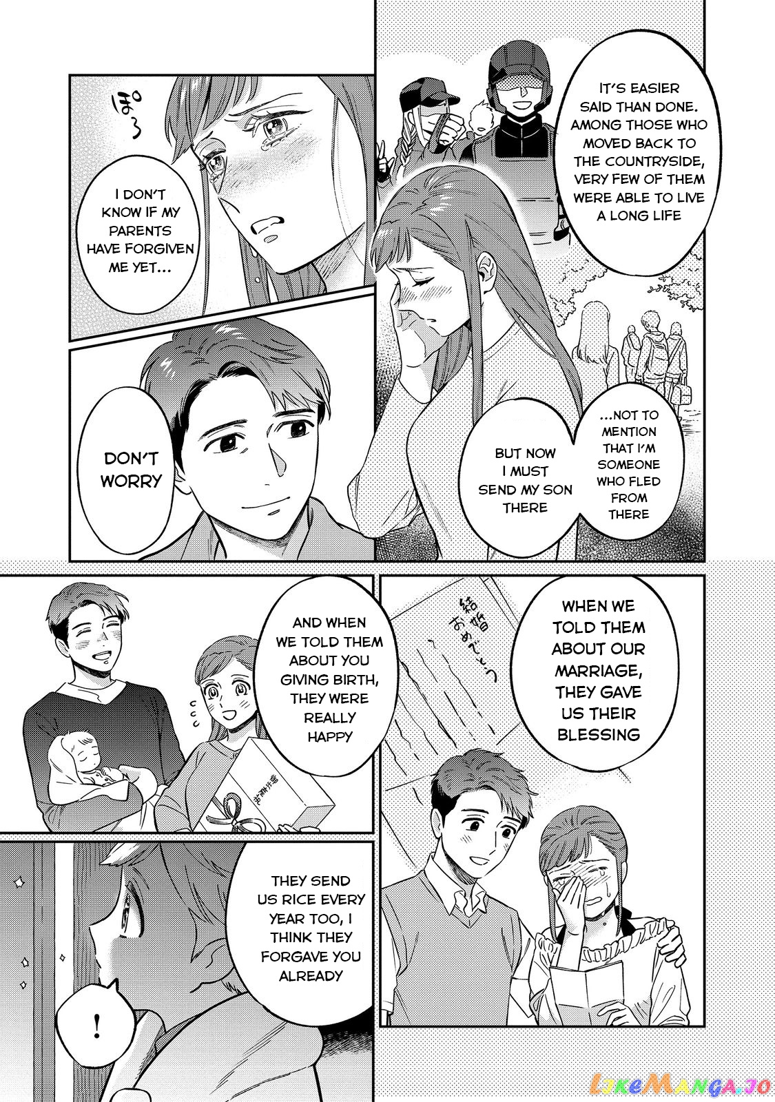 Boku wa Imasugu Zense no Kioku wo Sutetai. - Akogare no Inaka wa Jingai Makyou deshita chapter 1 - page 35