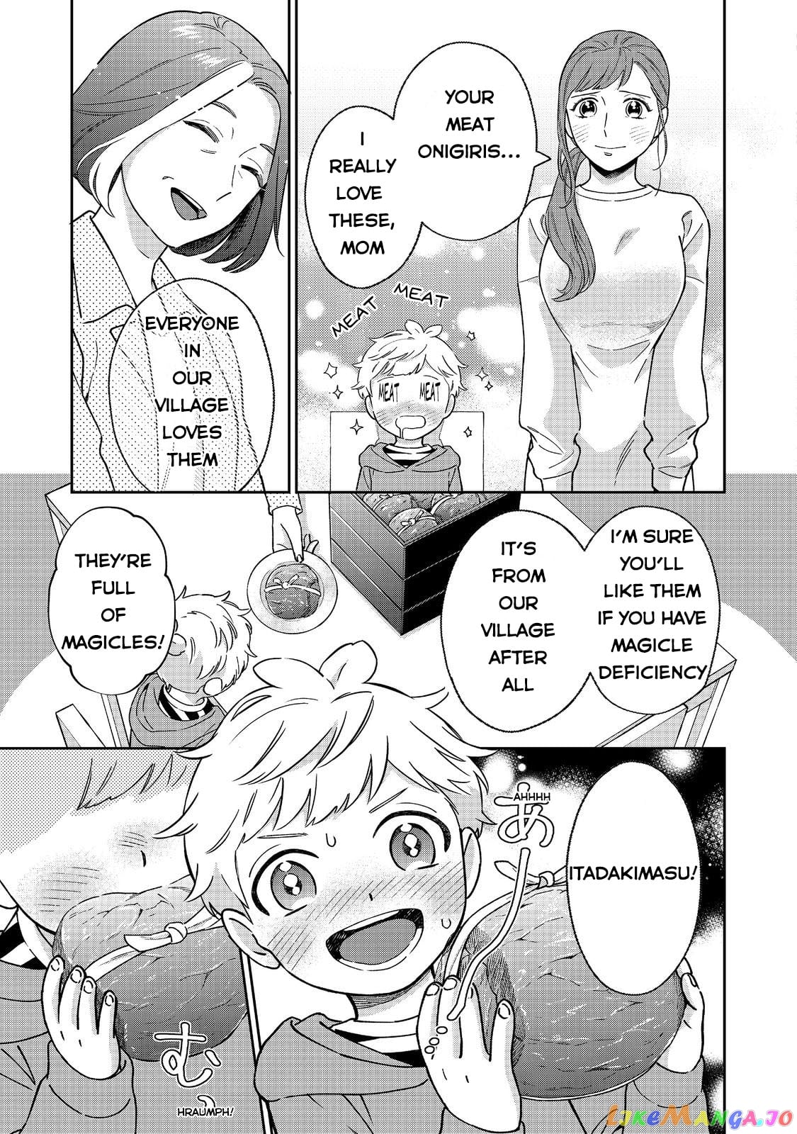 Boku wa Imasugu Zense no Kioku wo Sutetai. - Akogare no Inaka wa Jingai Makyou deshita chapter 2 - page 16
