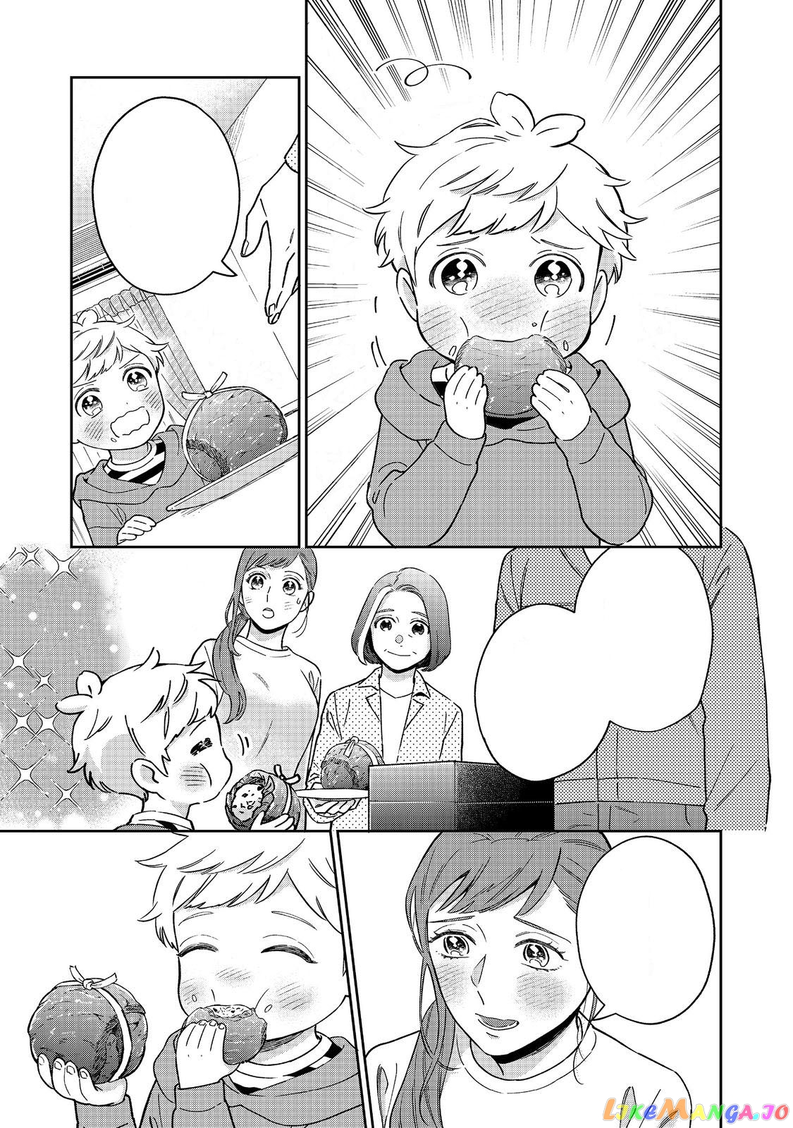 Boku wa Imasugu Zense no Kioku wo Sutetai. - Akogare no Inaka wa Jingai Makyou deshita chapter 2 - page 18