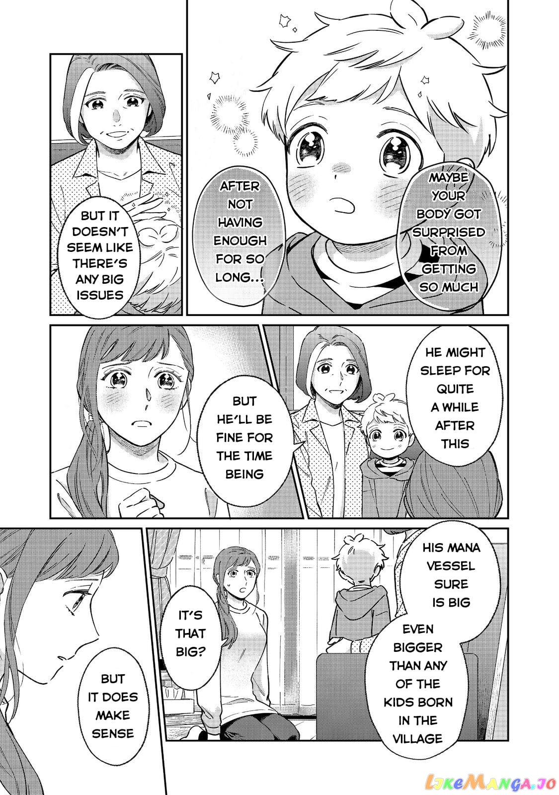 Boku wa Imasugu Zense no Kioku wo Sutetai. - Akogare no Inaka wa Jingai Makyou deshita chapter 2 - page 20