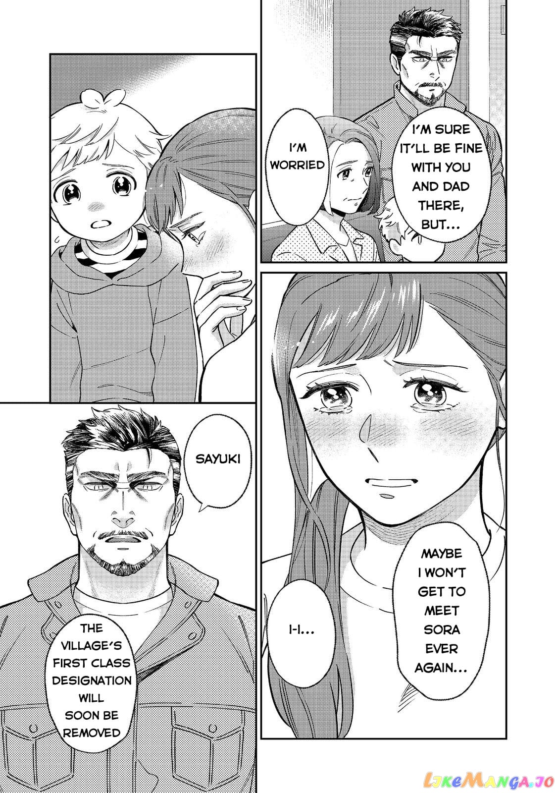 Boku wa Imasugu Zense no Kioku wo Sutetai. - Akogare no Inaka wa Jingai Makyou deshita chapter 2 - page 22