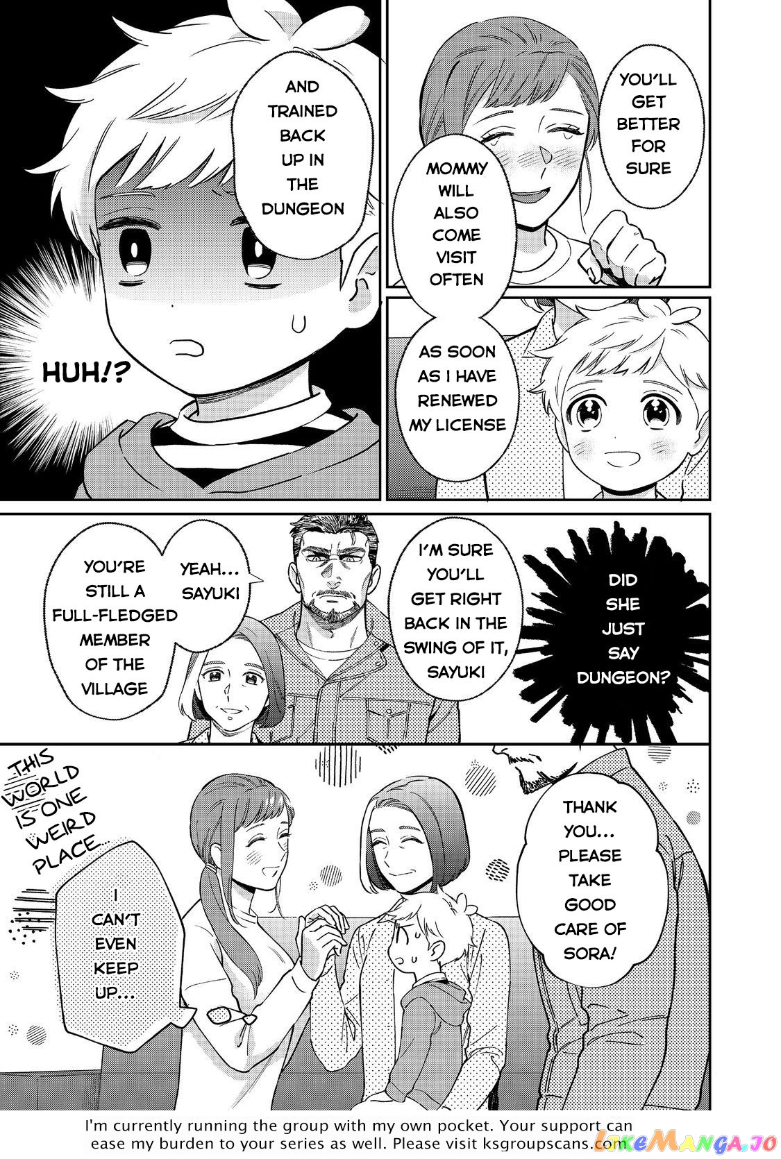 Boku wa Imasugu Zense no Kioku wo Sutetai. - Akogare no Inaka wa Jingai Makyou deshita chapter 2 - page 28