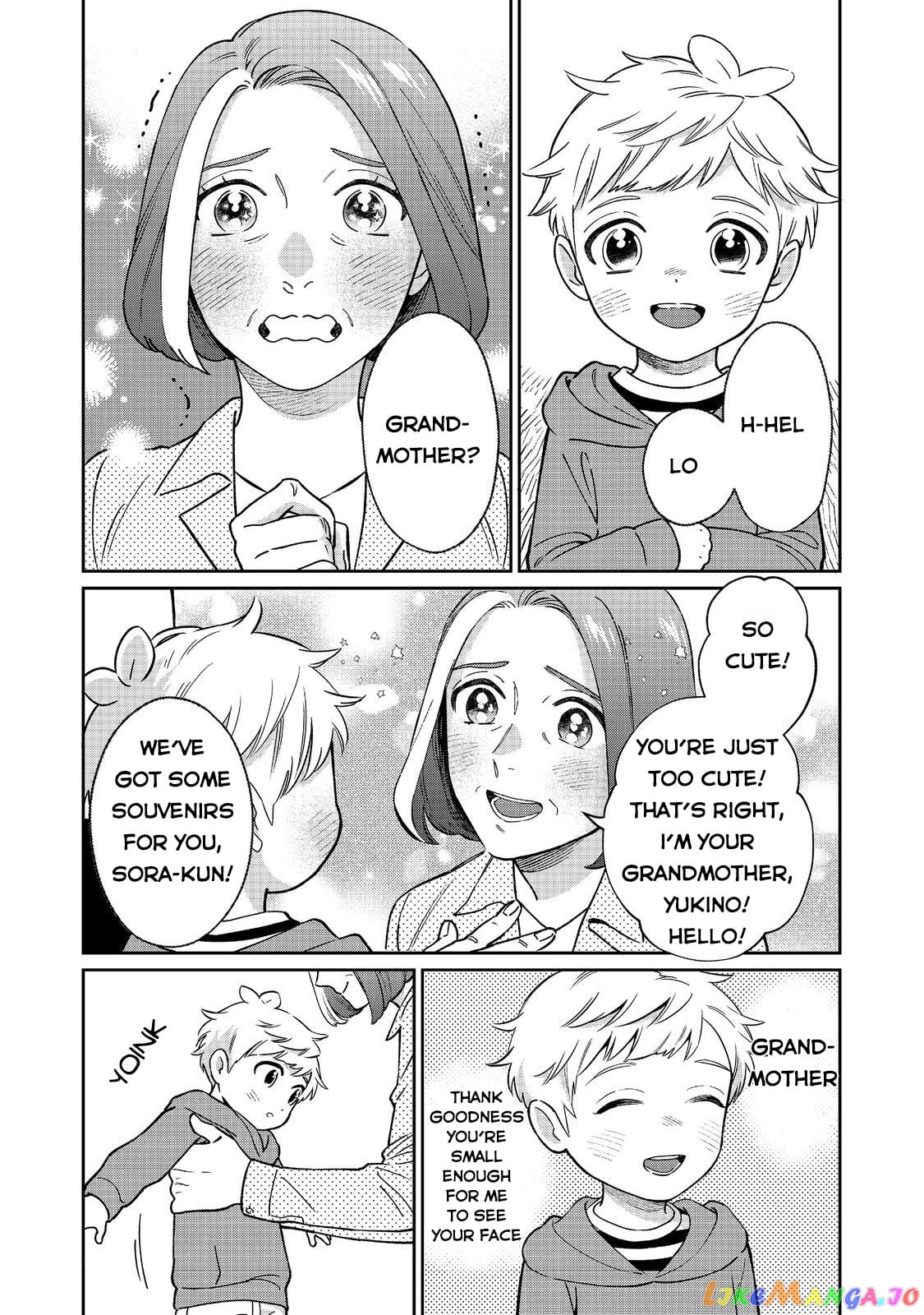 Boku wa Imasugu Zense no Kioku wo Sutetai. - Akogare no Inaka wa Jingai Makyou deshita chapter 2 - page 5