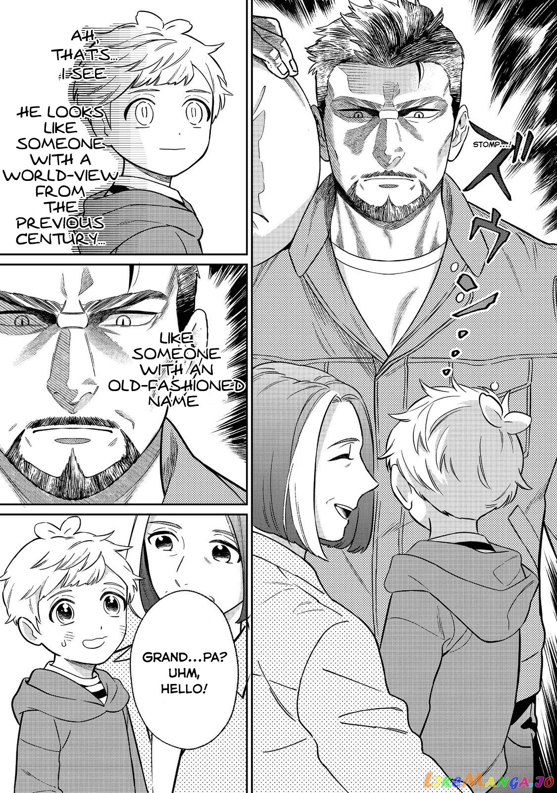 Boku wa Imasugu Zense no Kioku wo Sutetai. - Akogare no Inaka wa Jingai Makyou deshita chapter 2 - page 6