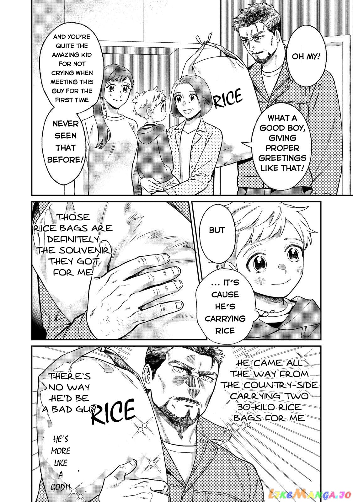 Boku wa Imasugu Zense no Kioku wo Sutetai. - Akogare no Inaka wa Jingai Makyou deshita chapter 2 - page 7