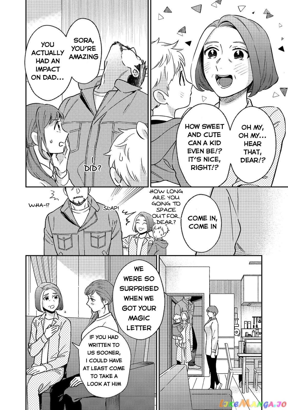 Boku wa Imasugu Zense no Kioku wo Sutetai. - Akogare no Inaka wa Jingai Makyou deshita chapter 2 - page 9