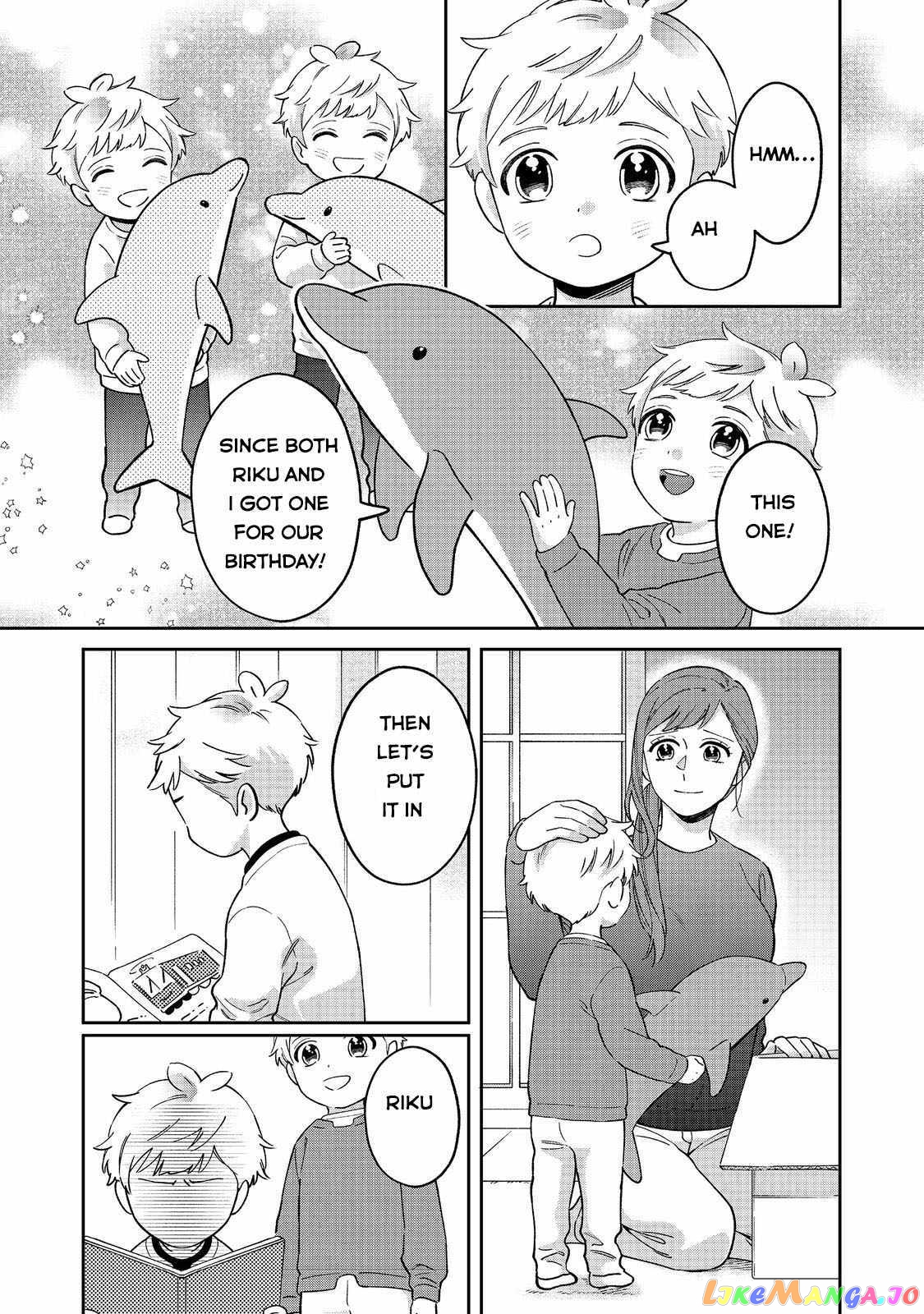 Boku wa Imasugu Zense no Kioku wo Sutetai. - Akogare no Inaka wa Jingai Makyou deshita chapter 3 - page 10