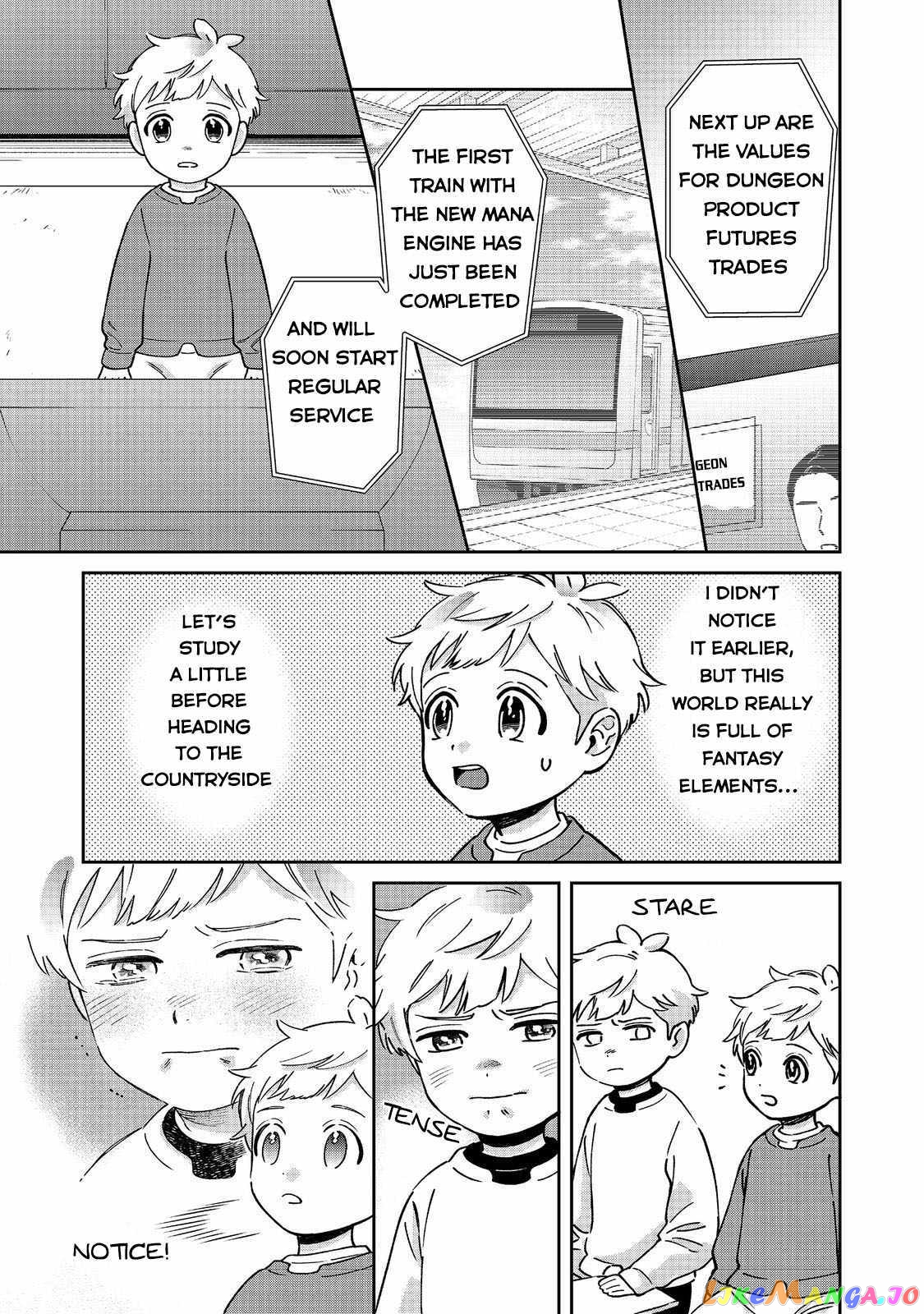 Boku wa Imasugu Zense no Kioku wo Sutetai. - Akogare no Inaka wa Jingai Makyou deshita chapter 3 - page 12