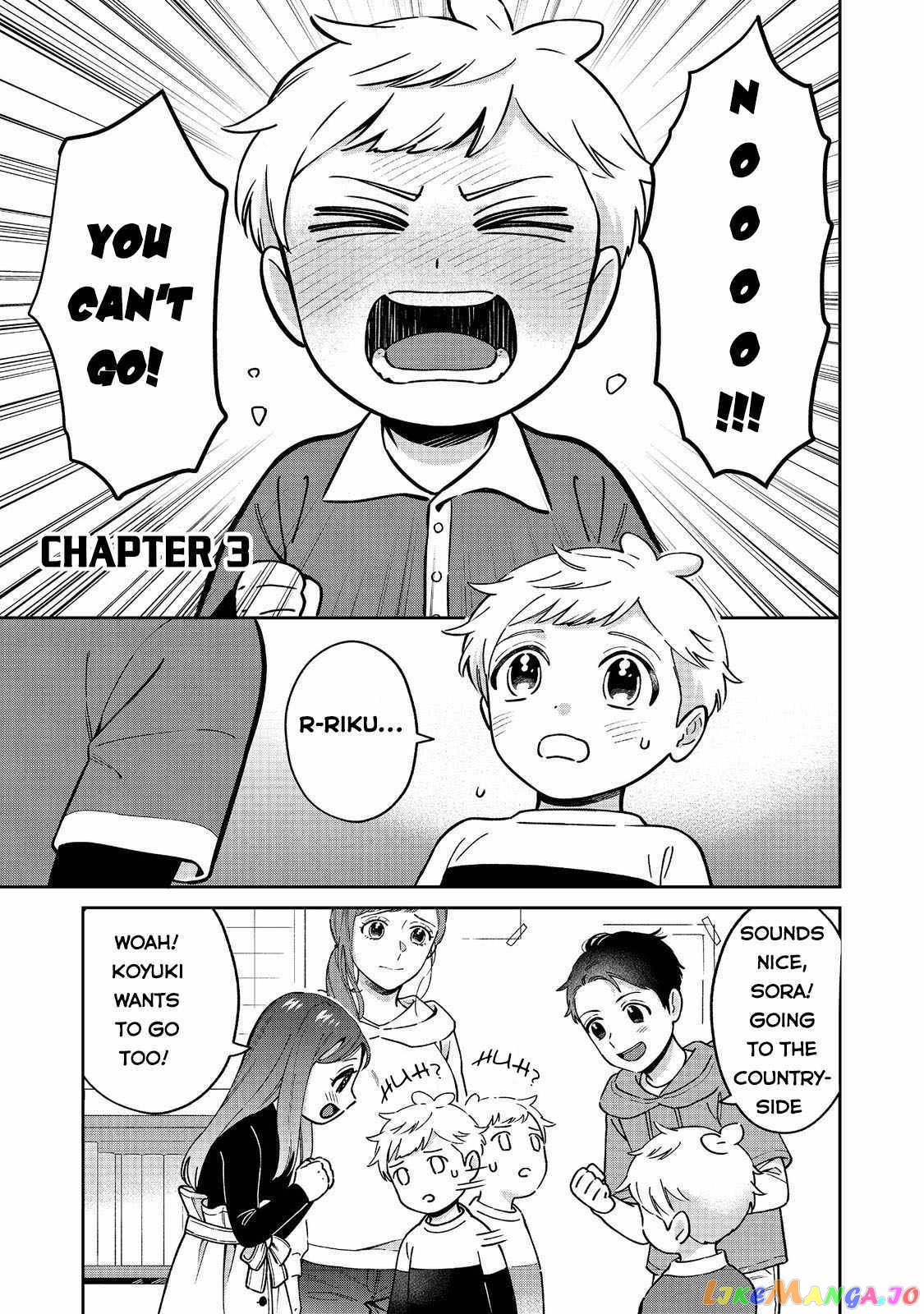 Boku wa Imasugu Zense no Kioku wo Sutetai. - Akogare no Inaka wa Jingai Makyou deshita chapter 3 - page 2