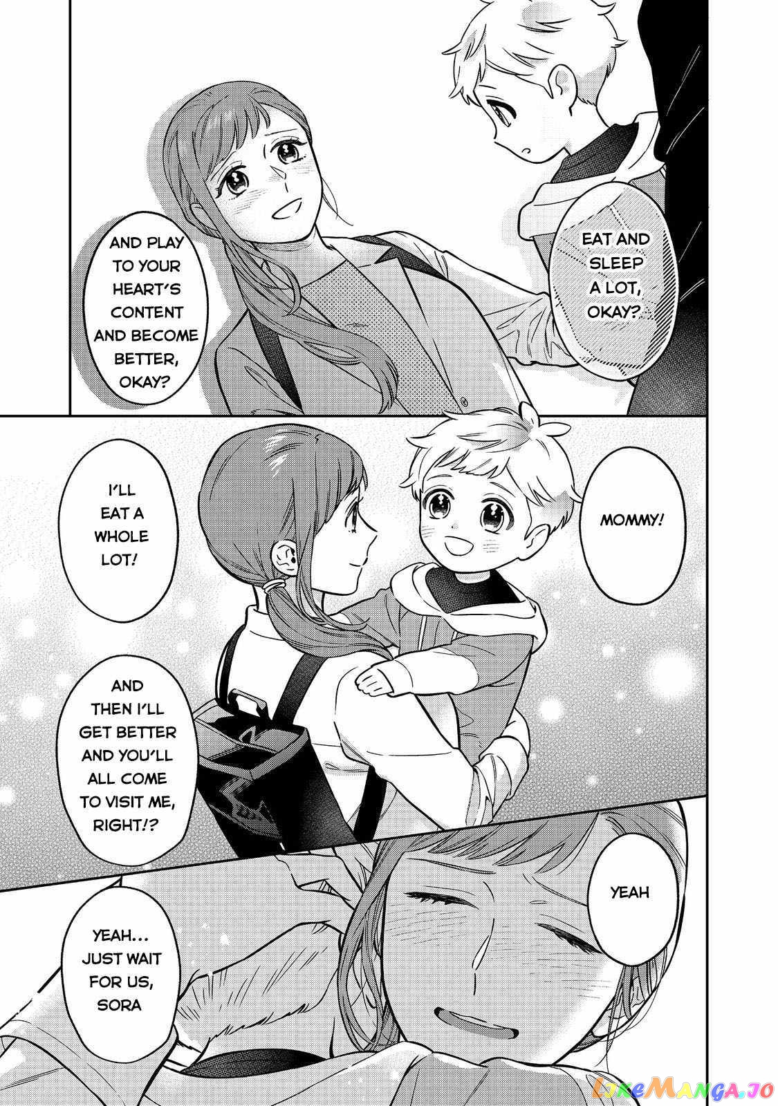 Boku wa Imasugu Zense no Kioku wo Sutetai. - Akogare no Inaka wa Jingai Makyou deshita chapter 3 - page 24