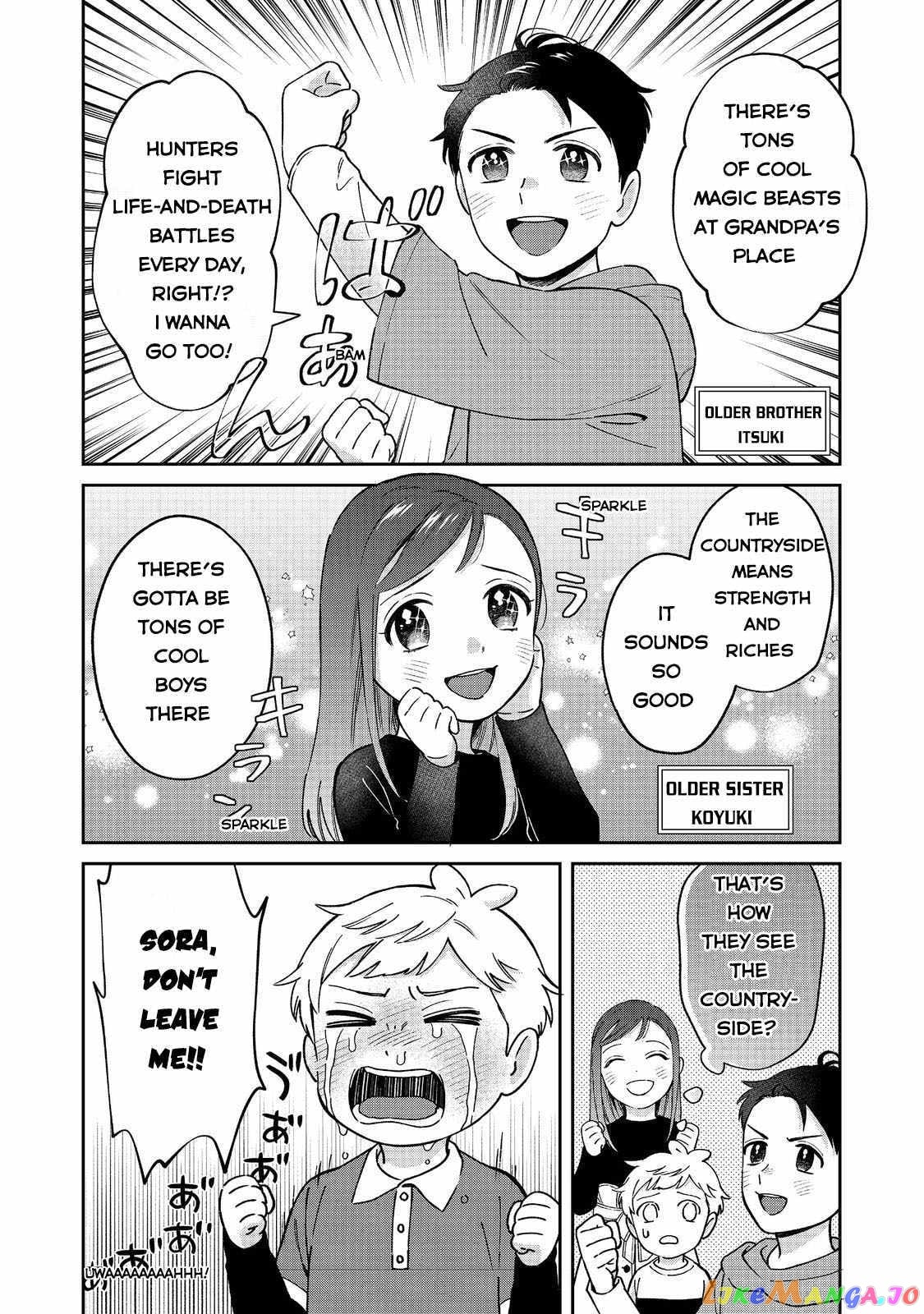 Boku wa Imasugu Zense no Kioku wo Sutetai. - Akogare no Inaka wa Jingai Makyou deshita chapter 3 - page 3