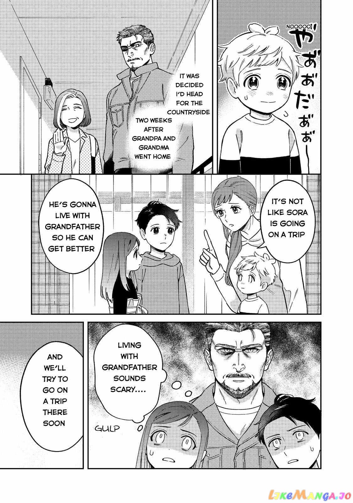 Boku wa Imasugu Zense no Kioku wo Sutetai. - Akogare no Inaka wa Jingai Makyou deshita chapter 3 - page 4