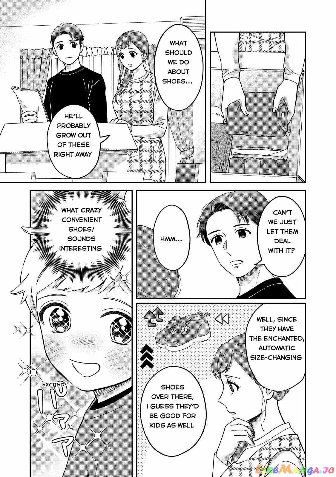 Boku wa Imasugu Zense no Kioku wo Sutetai. - Akogare no Inaka wa Jingai Makyou deshita chapter 3 - page 8