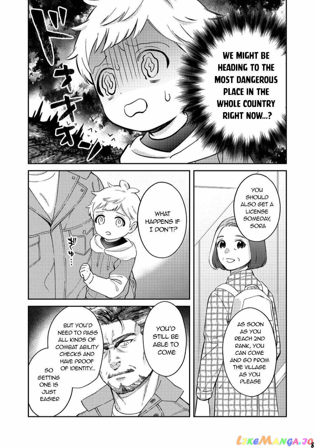 Boku wa Imasugu Zense no Kioku wo Sutetai. - Akogare no Inaka wa Jingai Makyou deshita chapter 4 - page 9