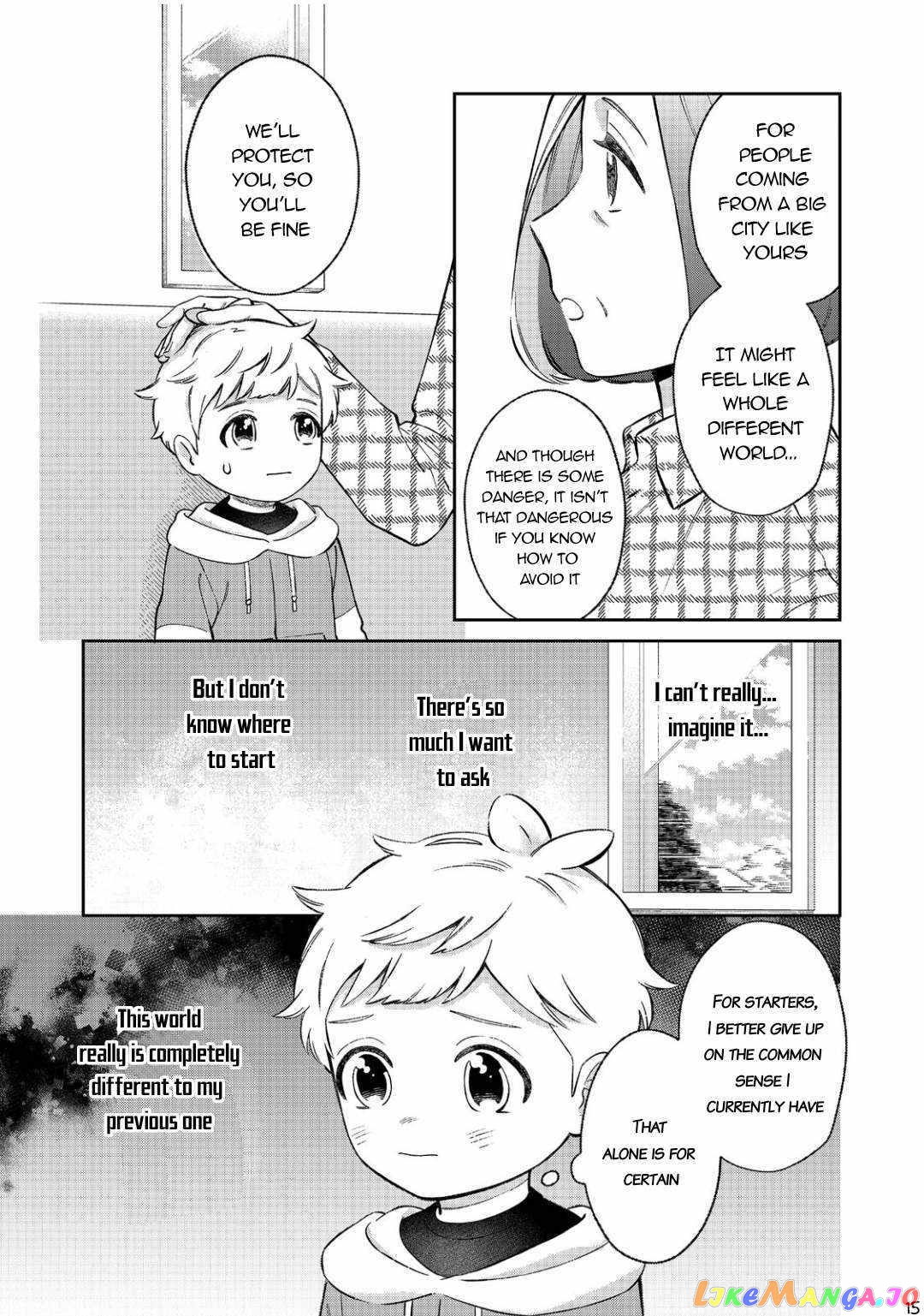 Boku wa Imasugu Zense no Kioku wo Sutetai. - Akogare no Inaka wa Jingai Makyou deshita chapter 4 - page 16
