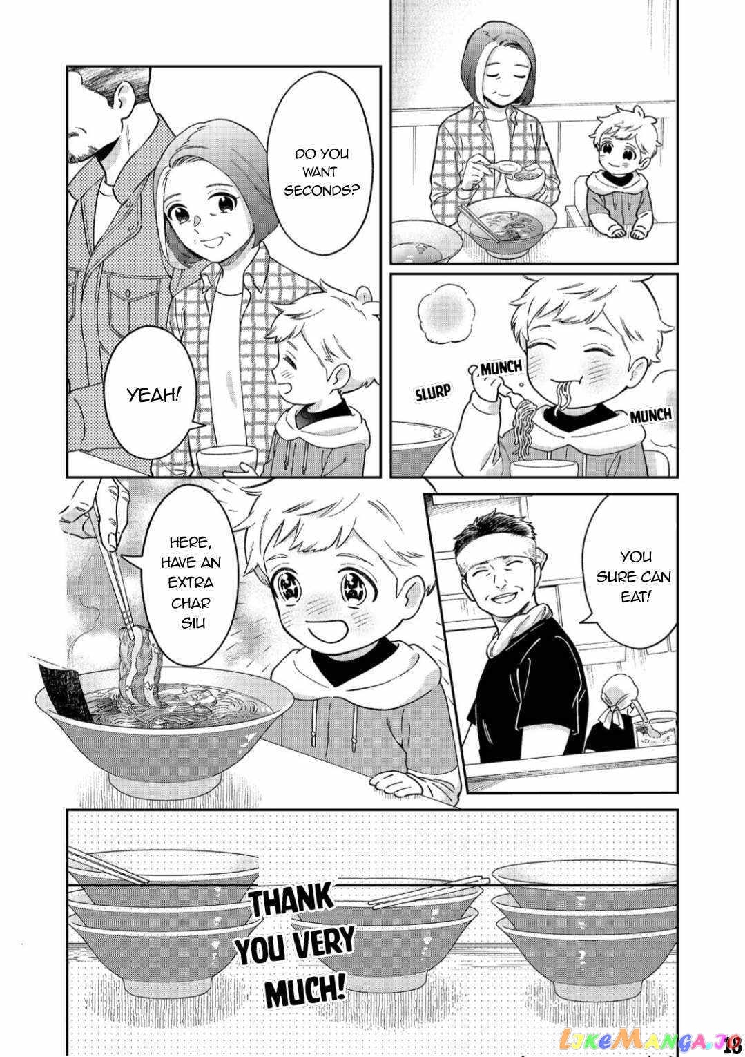 Boku wa Imasugu Zense no Kioku wo Sutetai. - Akogare no Inaka wa Jingai Makyou deshita chapter 4 - page 19