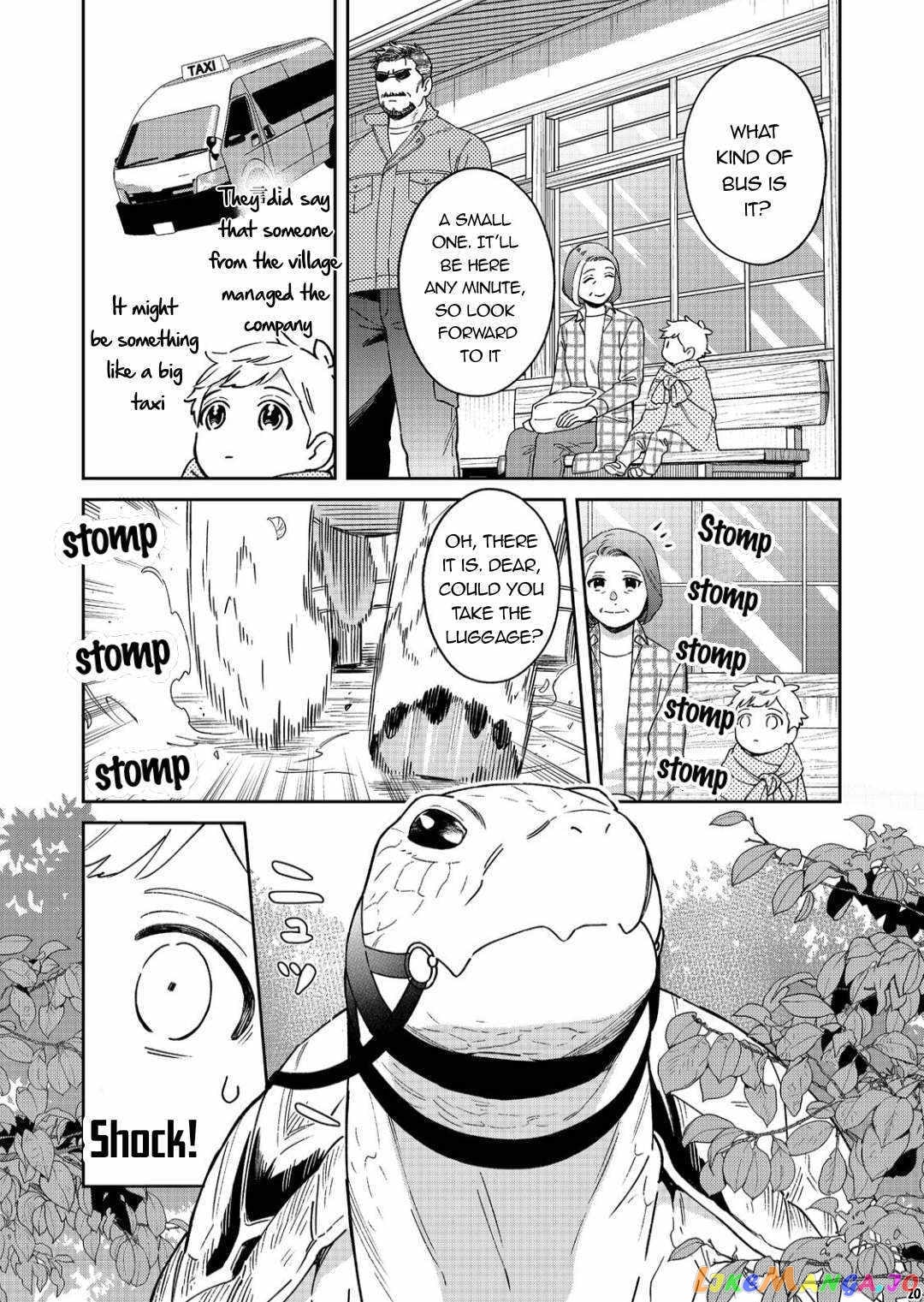 Boku wa Imasugu Zense no Kioku wo Sutetai. - Akogare no Inaka wa Jingai Makyou deshita chapter 4 - page 21