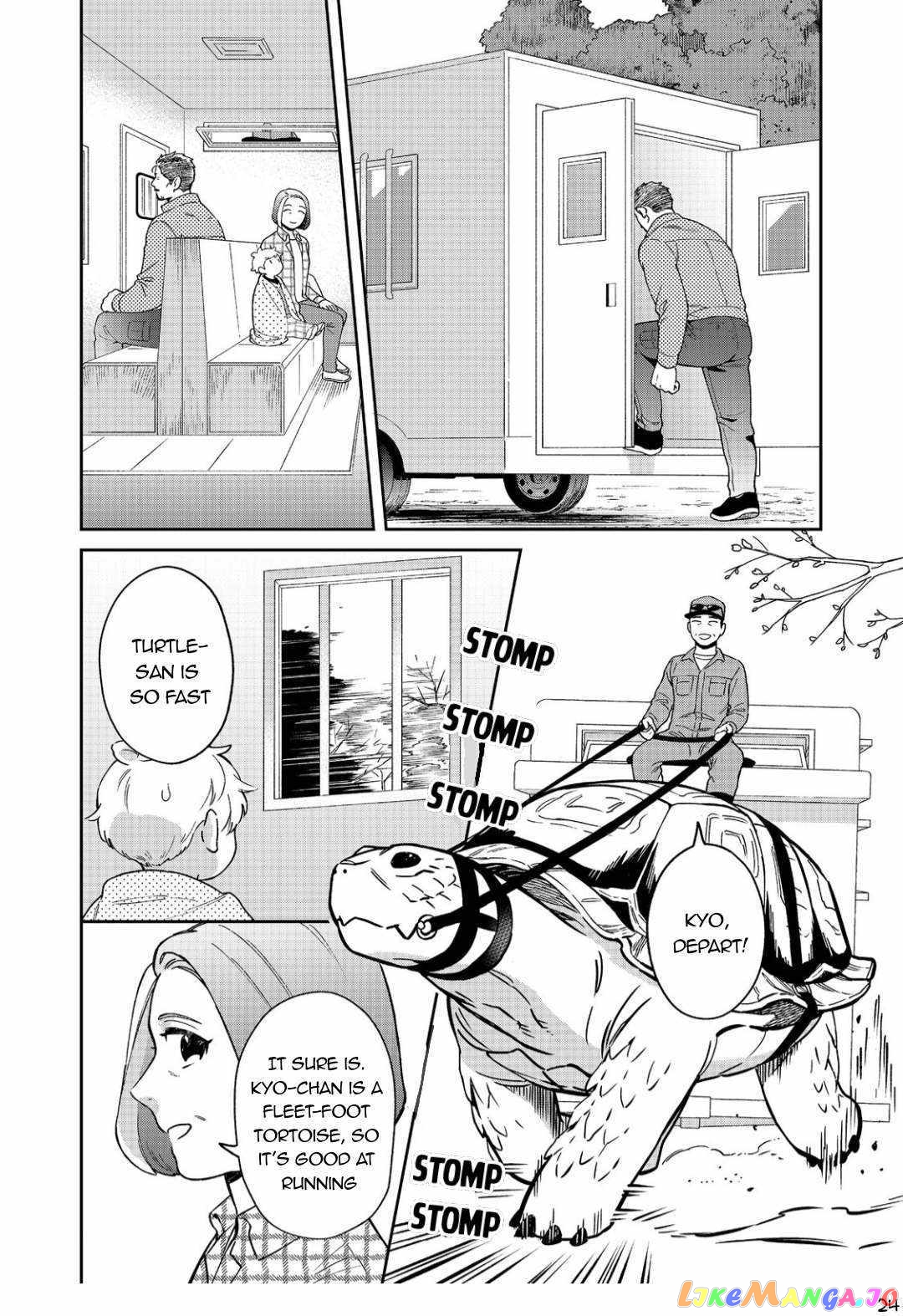Boku wa Imasugu Zense no Kioku wo Sutetai. - Akogare no Inaka wa Jingai Makyou deshita chapter 4 - page 25