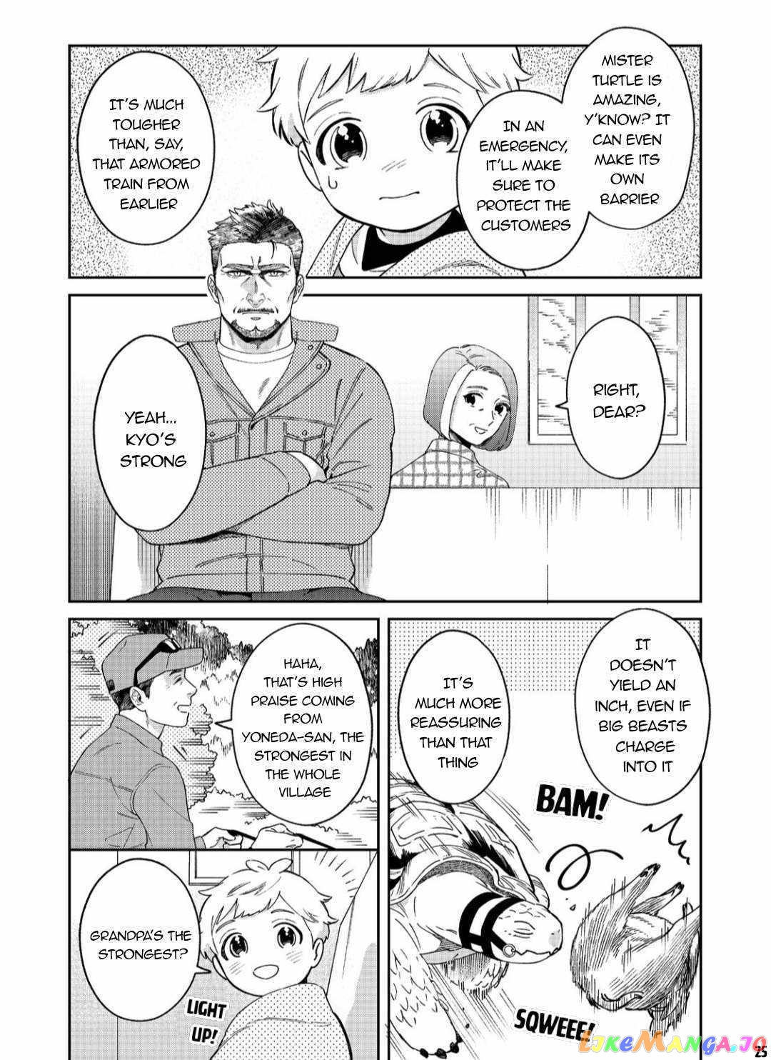 Boku wa Imasugu Zense no Kioku wo Sutetai. - Akogare no Inaka wa Jingai Makyou deshita chapter 4 - page 26