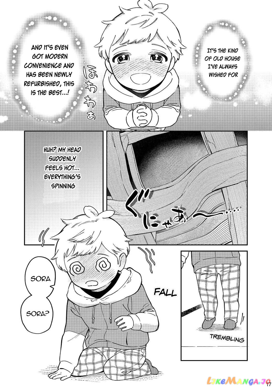 Boku wa Imasugu Zense no Kioku wo Sutetai. - Akogare no Inaka wa Jingai Makyou deshita chapter 5 - page 18
