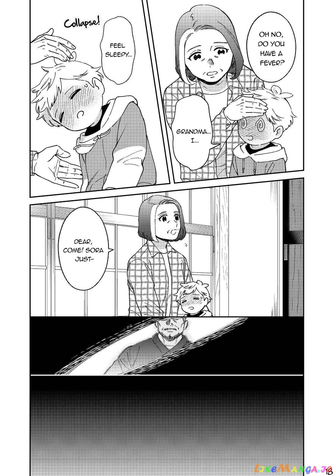 Boku wa Imasugu Zense no Kioku wo Sutetai. - Akogare no Inaka wa Jingai Makyou deshita chapter 5 - page 19