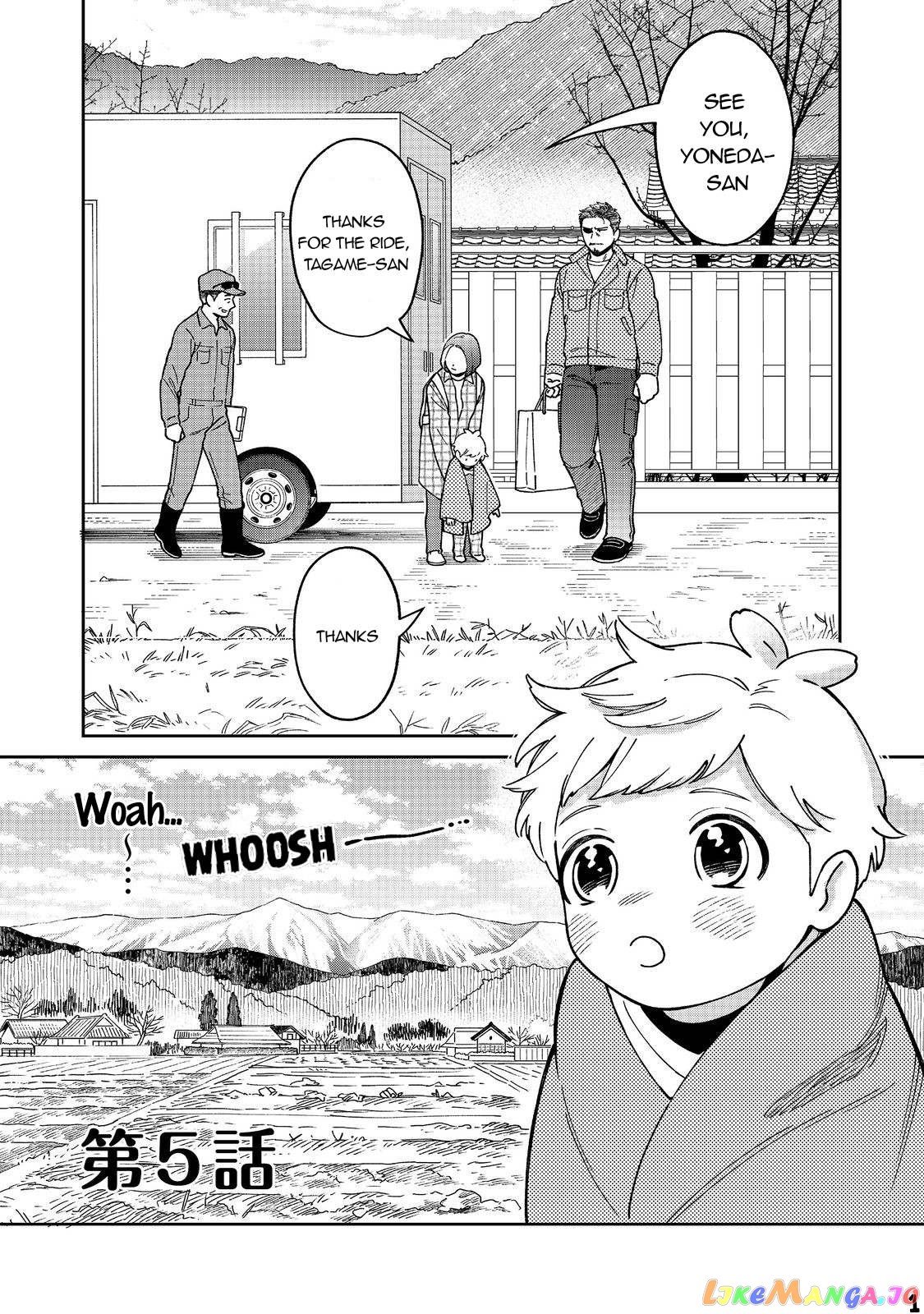 Boku wa Imasugu Zense no Kioku wo Sutetai. - Akogare no Inaka wa Jingai Makyou deshita chapter 5 - page 2