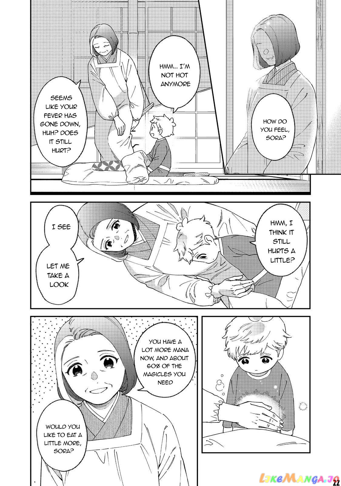 Boku wa Imasugu Zense no Kioku wo Sutetai. - Akogare no Inaka wa Jingai Makyou deshita chapter 5 - page 23