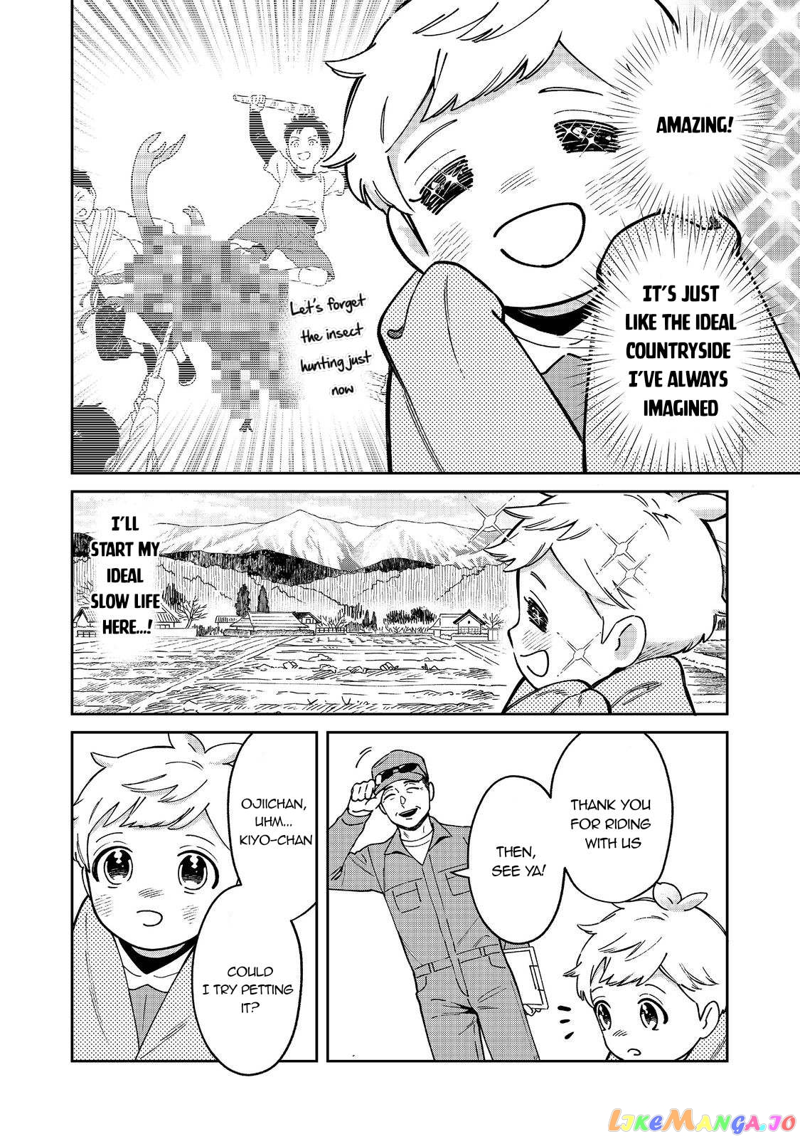 Boku wa Imasugu Zense no Kioku wo Sutetai. - Akogare no Inaka wa Jingai Makyou deshita chapter 5 - page 3