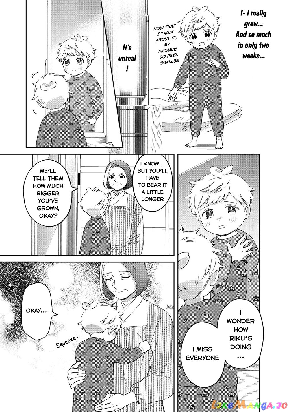 Boku wa Imasugu Zense no Kioku wo Sutetai. - Akogare no Inaka wa Jingai Makyou deshita chapter 6 - page 12