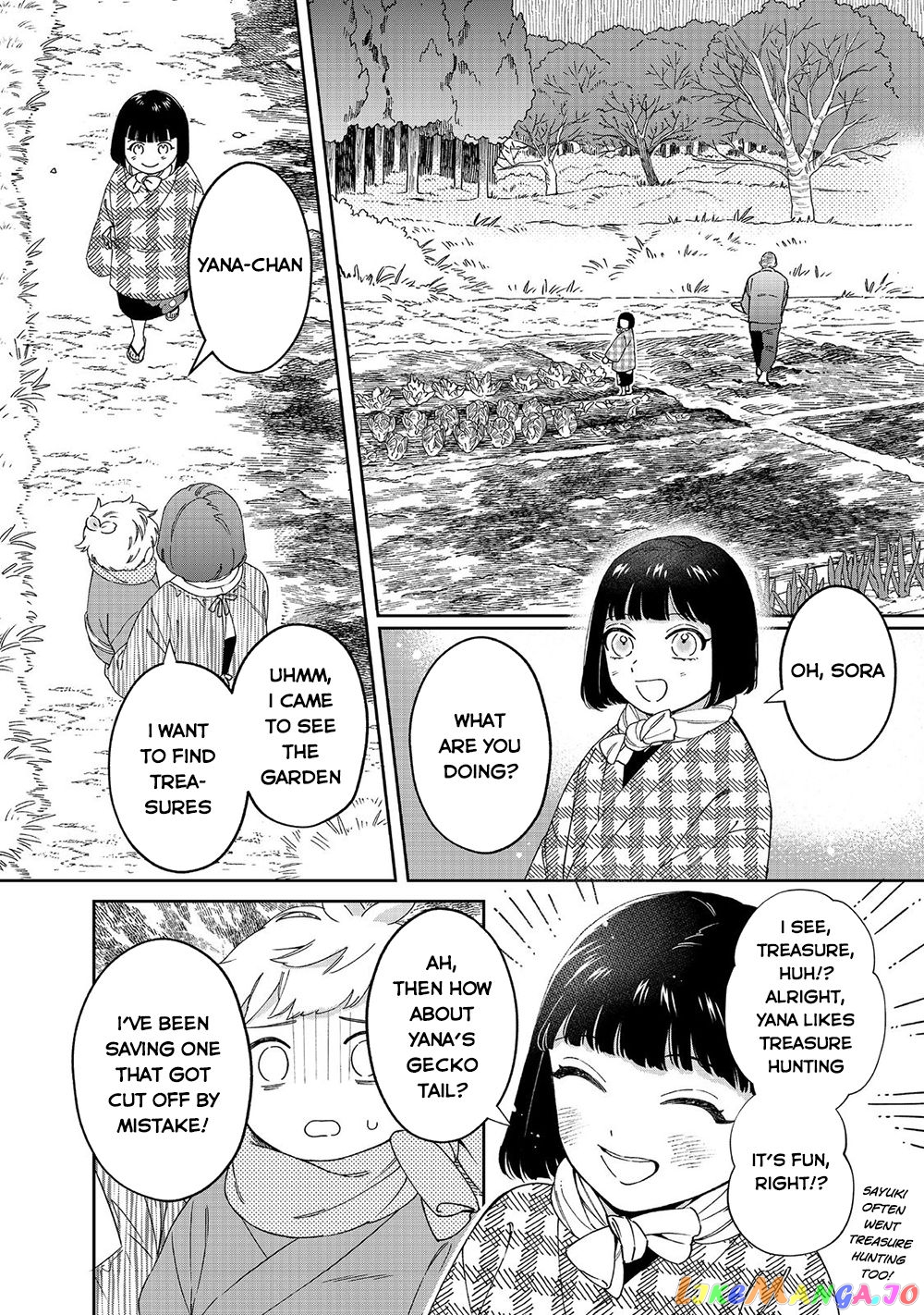 Boku wa Imasugu Zense no Kioku wo Sutetai. - Akogare no Inaka wa Jingai Makyou deshita chapter 6 - page 15