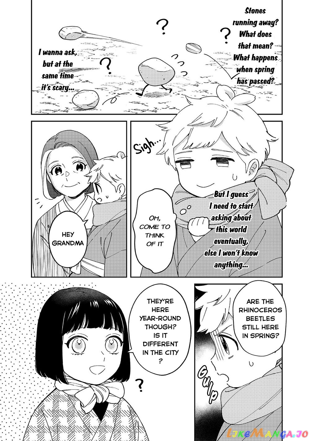 Boku wa Imasugu Zense no Kioku wo Sutetai. - Akogare no Inaka wa Jingai Makyou deshita chapter 6 - page 17