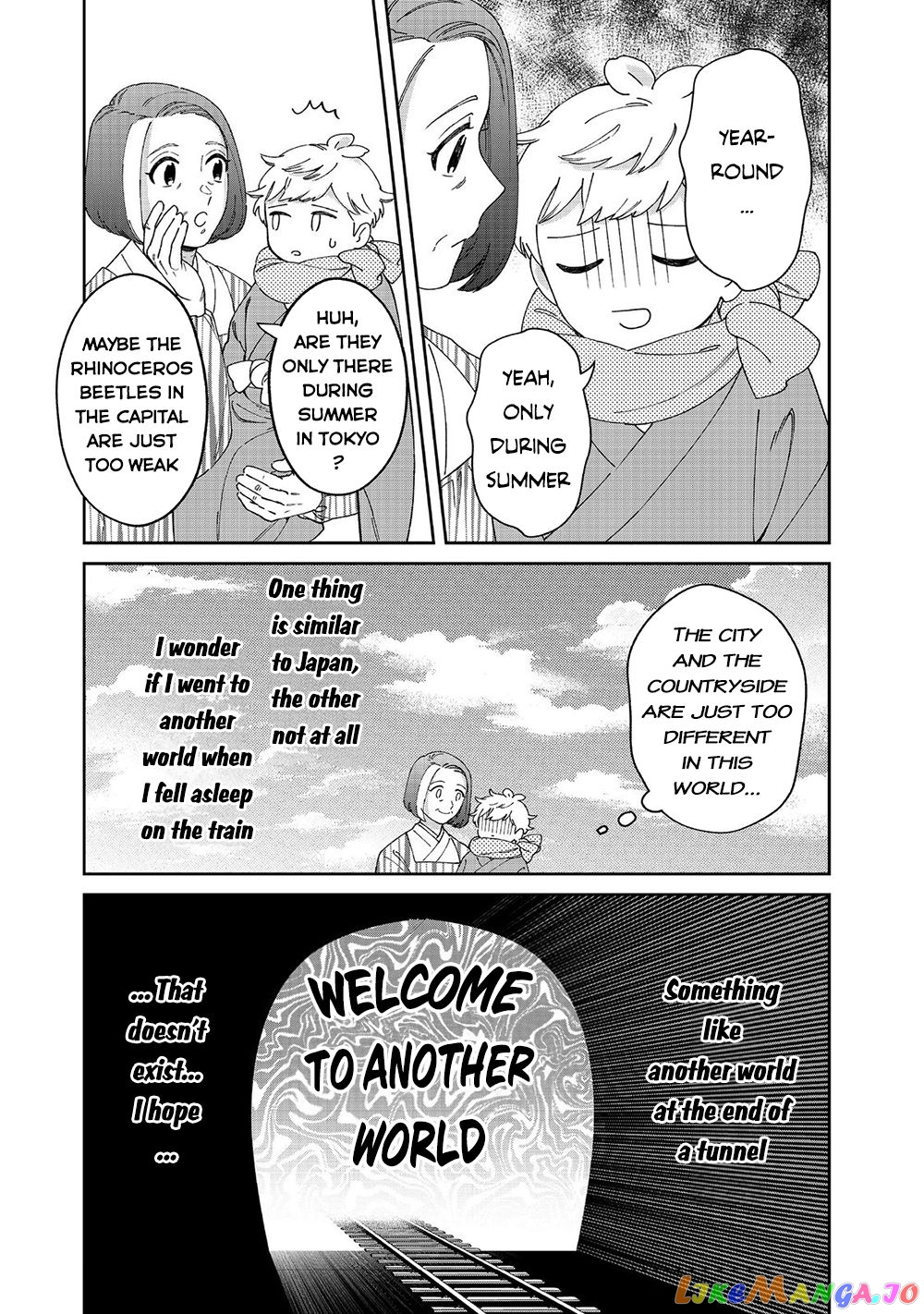 Boku wa Imasugu Zense no Kioku wo Sutetai. - Akogare no Inaka wa Jingai Makyou deshita chapter 6 - page 18