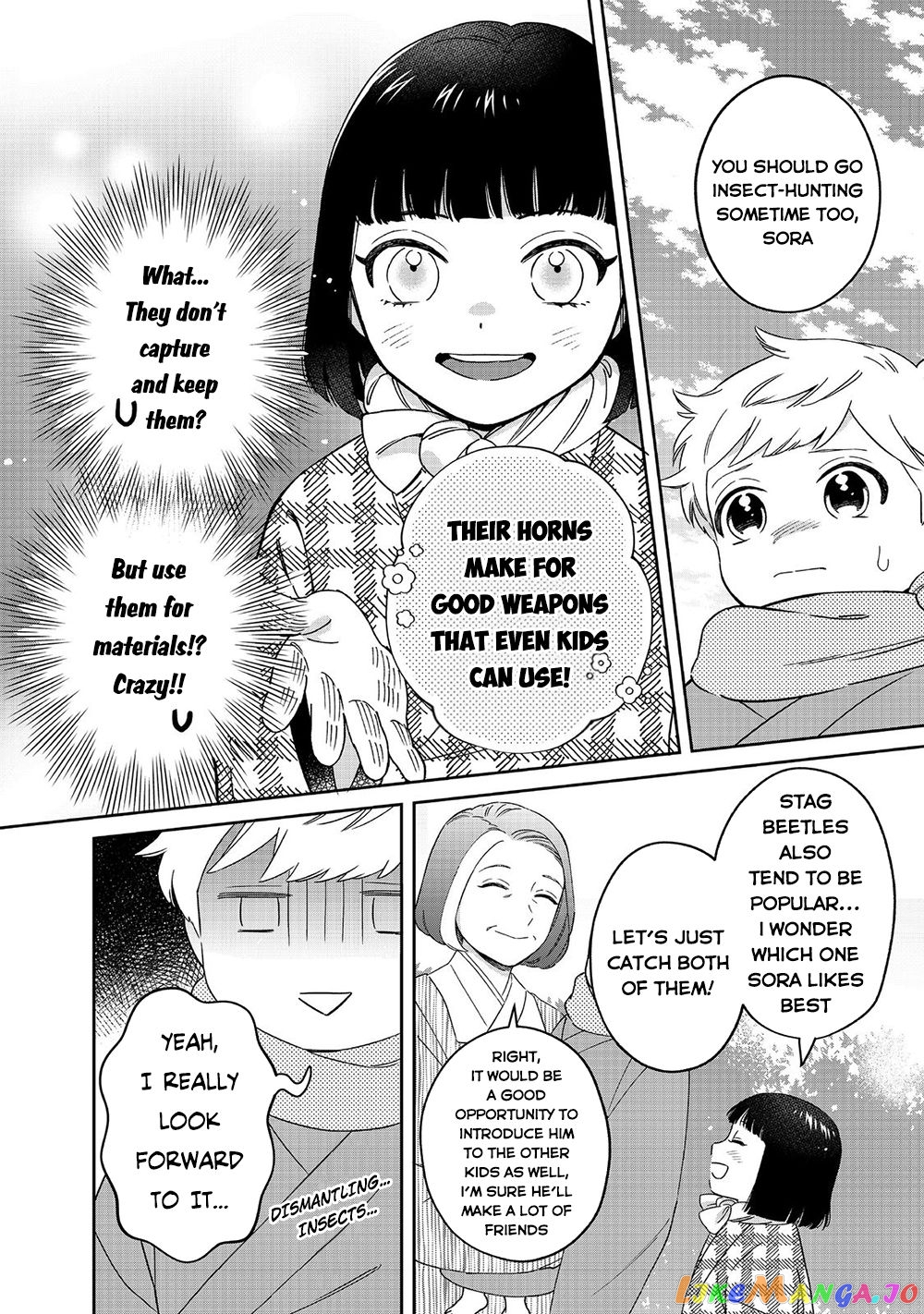 Boku wa Imasugu Zense no Kioku wo Sutetai. - Akogare no Inaka wa Jingai Makyou deshita chapter 6 - page 19