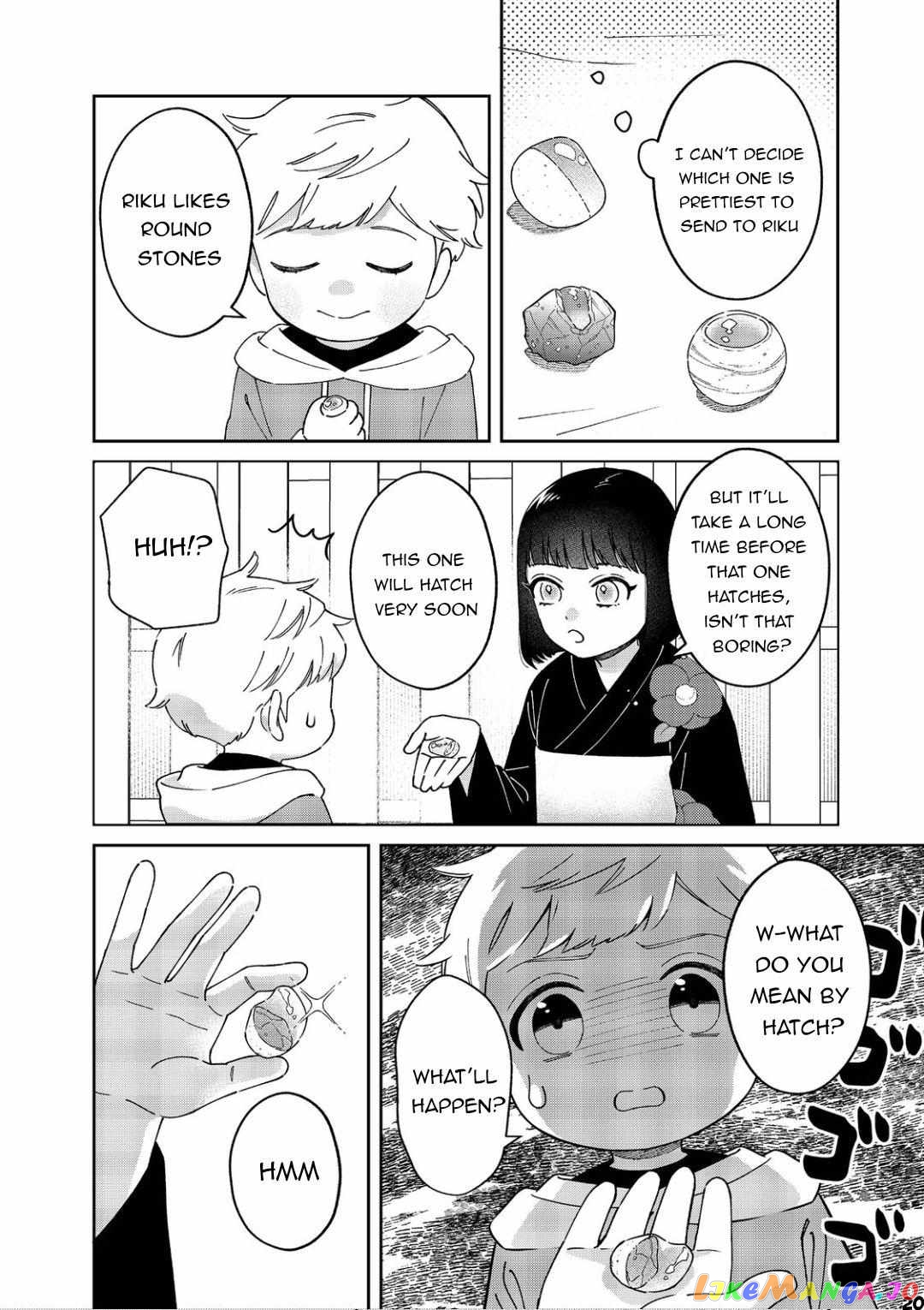 Boku wa Imasugu Zense no Kioku wo Sutetai. - Akogare no Inaka wa Jingai Makyou deshita chapter 7 - page 21